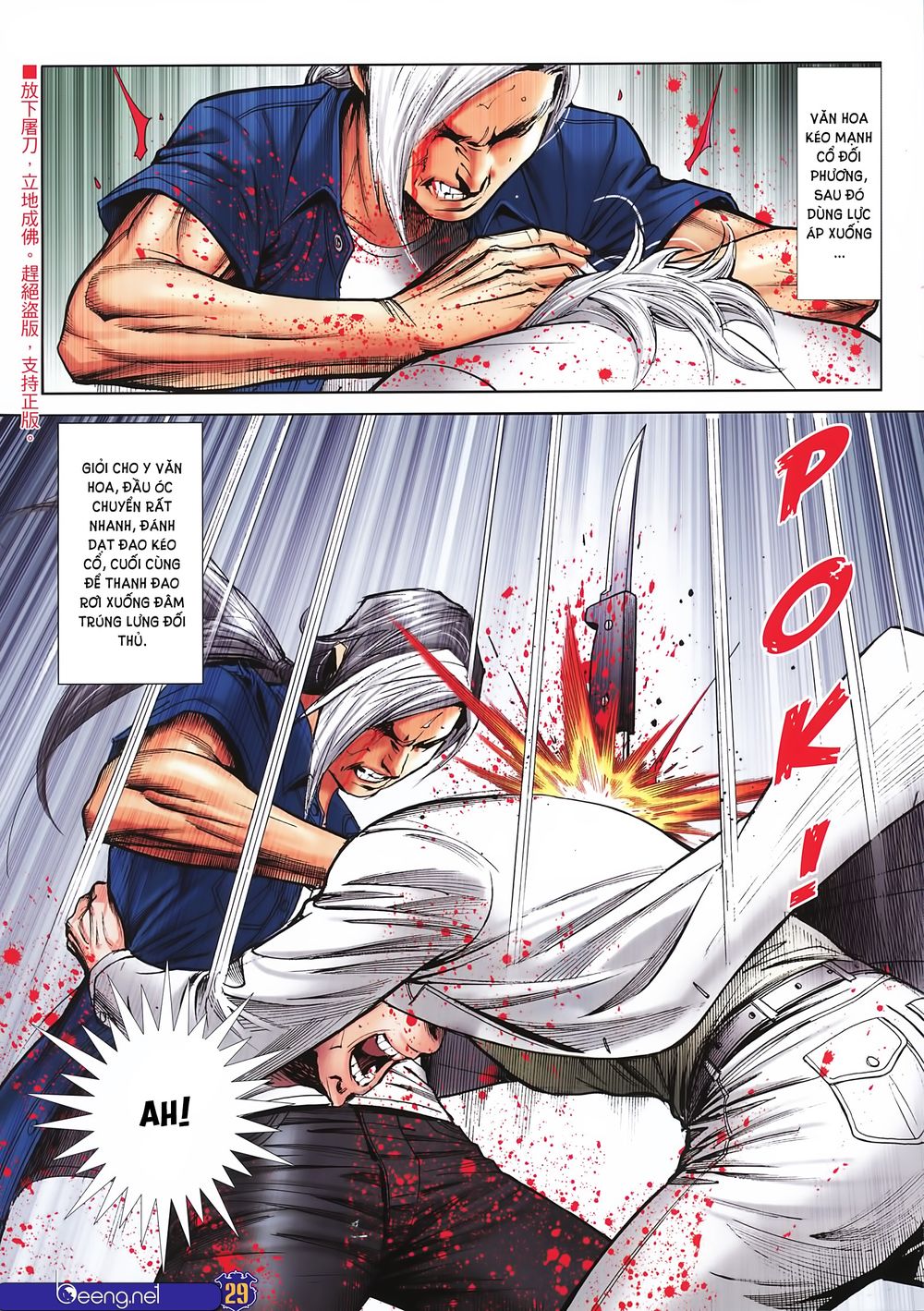 Người Trong Giang Hồ Chap 2250 - Next Chap 2251