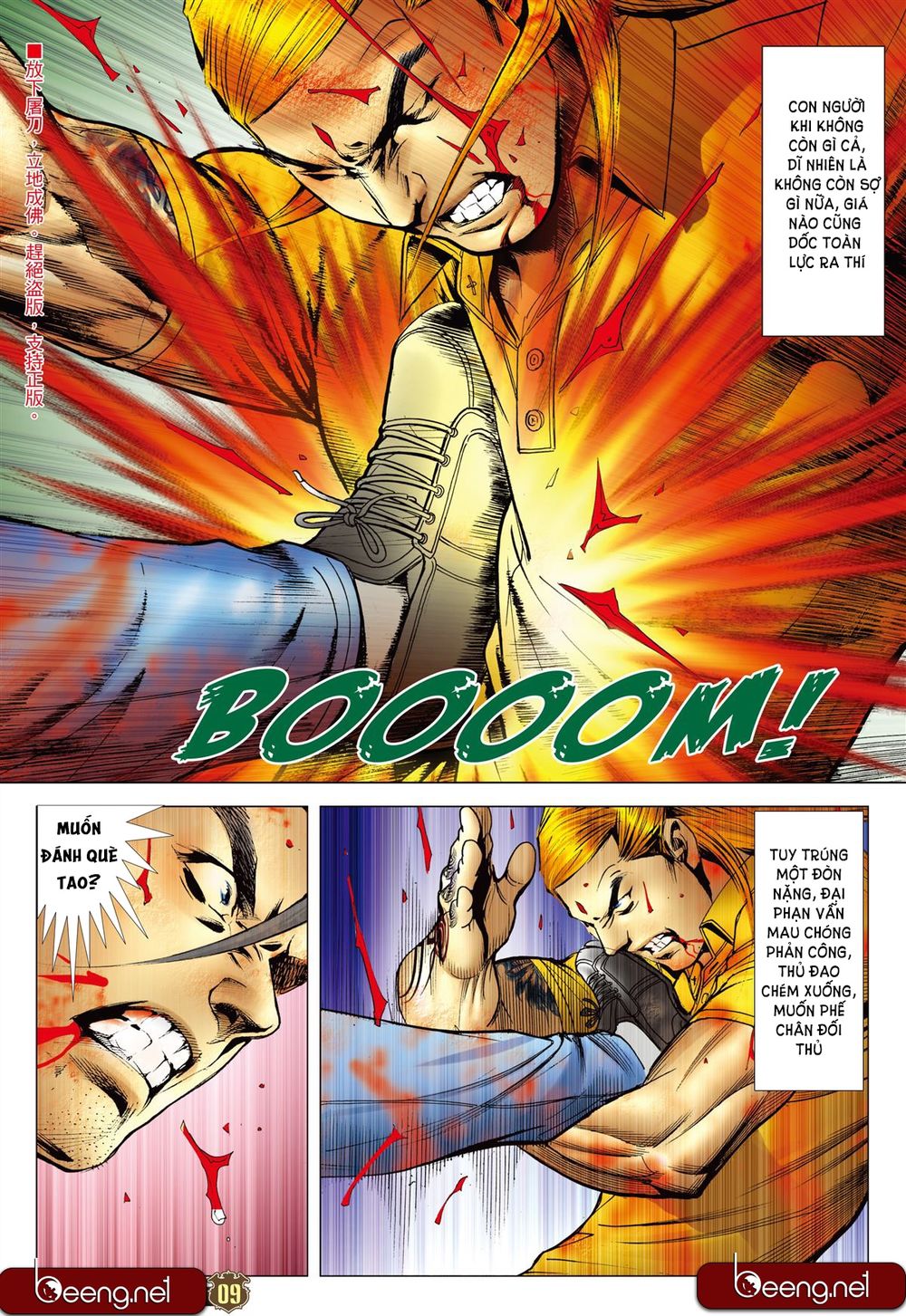 Người Trong Giang Hồ Chap 2251 - Next Chap 2252