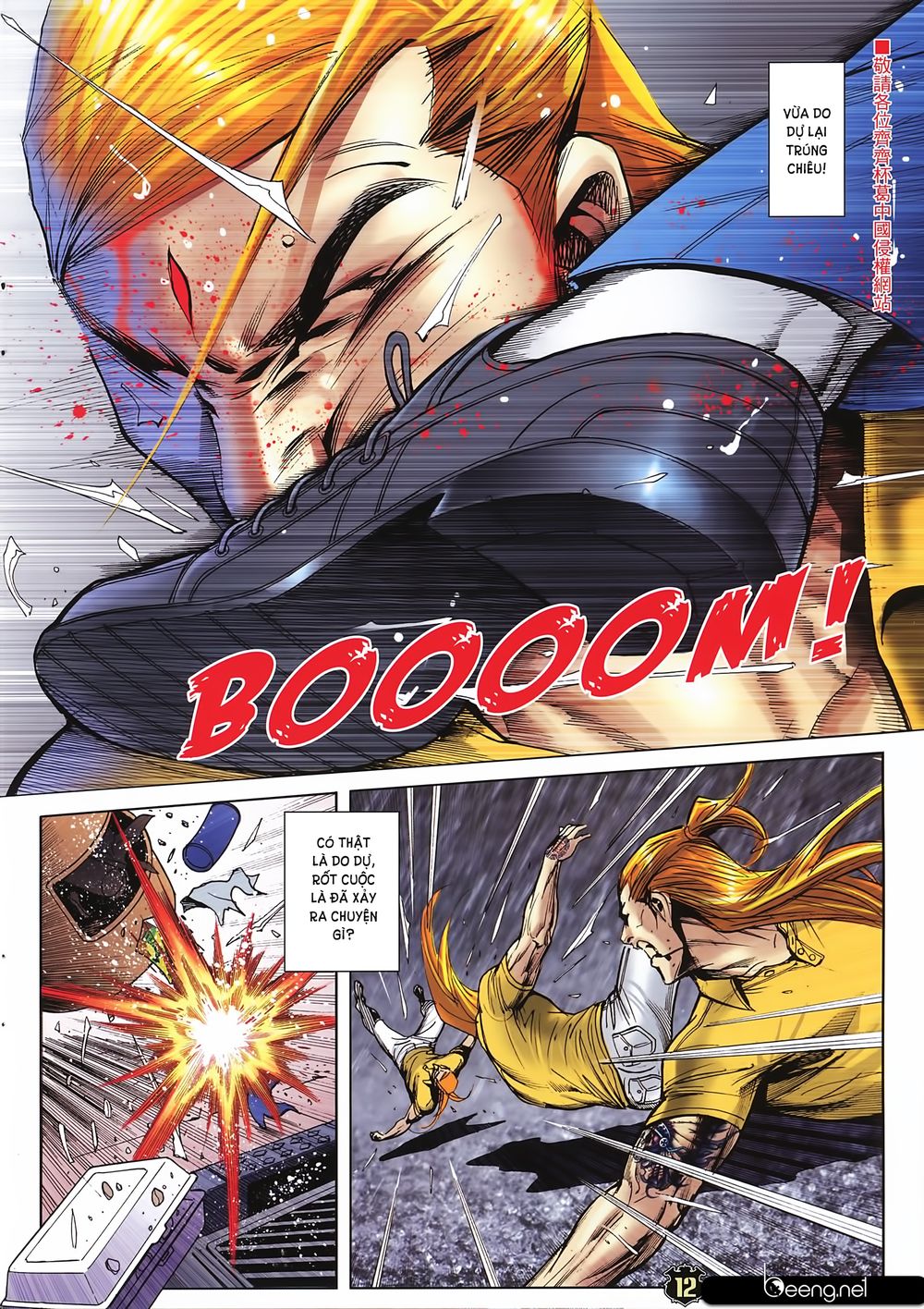 Người Trong Giang Hồ Chap 2252 - Next Chap 2253