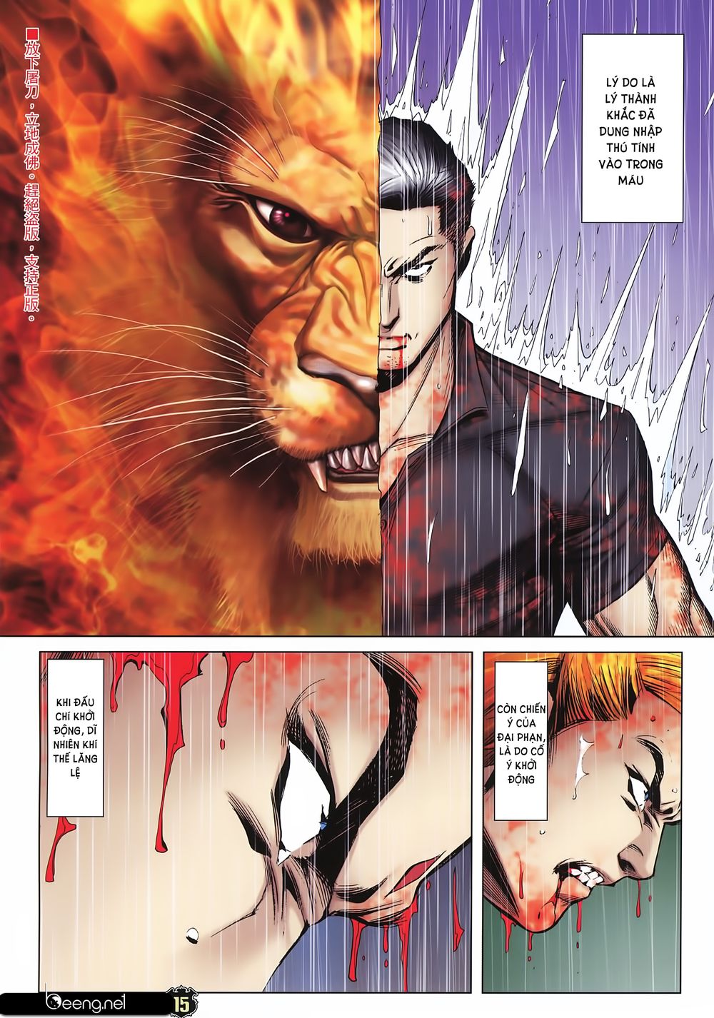 Người Trong Giang Hồ Chap 2252 - Next Chap 2253