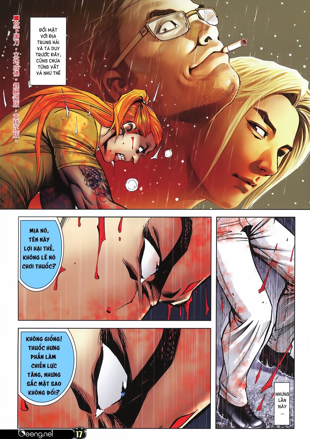 Người Trong Giang Hồ Chap 2252 - Next Chap 2253