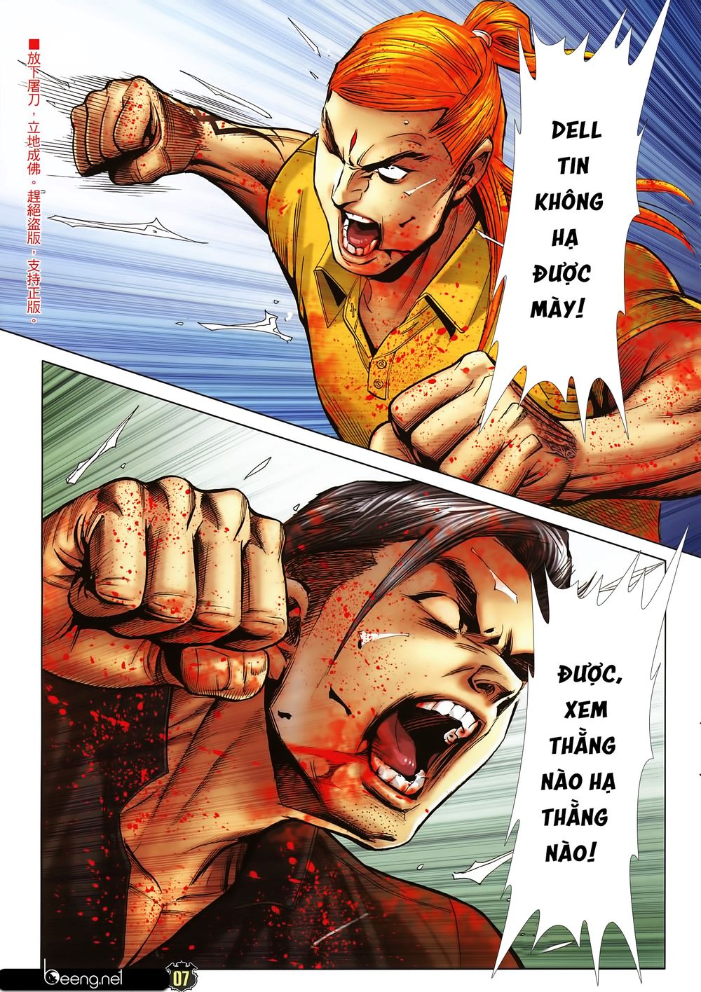 Người Trong Giang Hồ Chap 2252 - Next Chap 2253