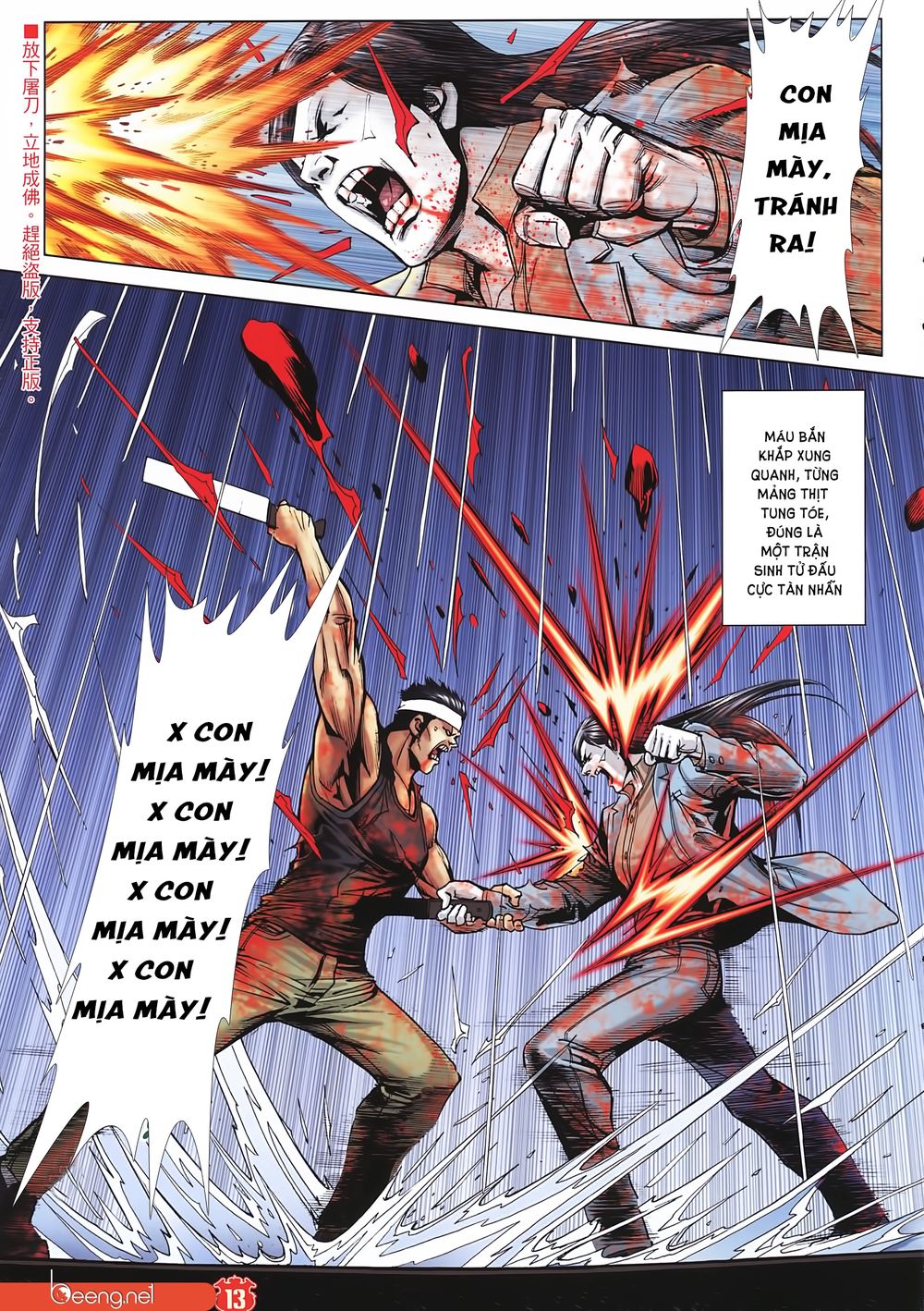 Người Trong Giang Hồ Chap 2253 - Next Chap 2254
