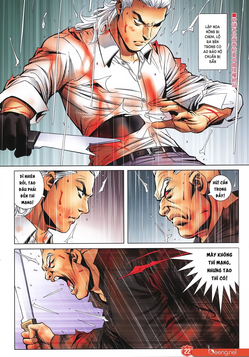 Người Trong Giang Hồ Chap 2253 - Next Chap 2254