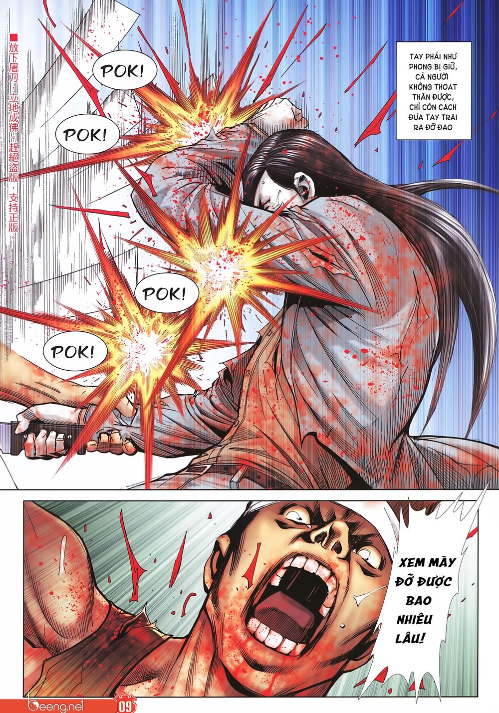 Người Trong Giang Hồ Chap 2253 - Next Chap 2254