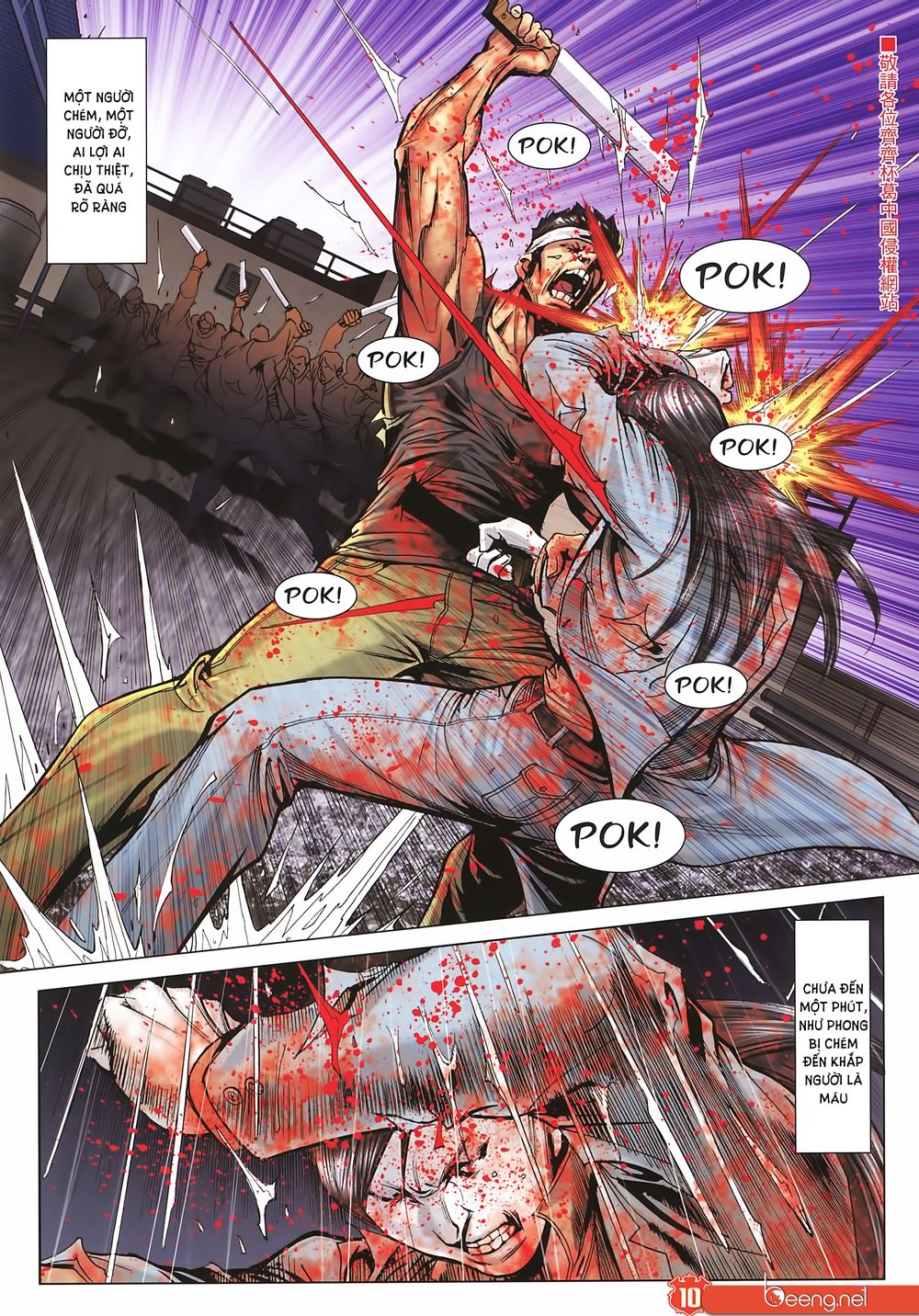 Người Trong Giang Hồ Chap 2253 - Next Chap 2254