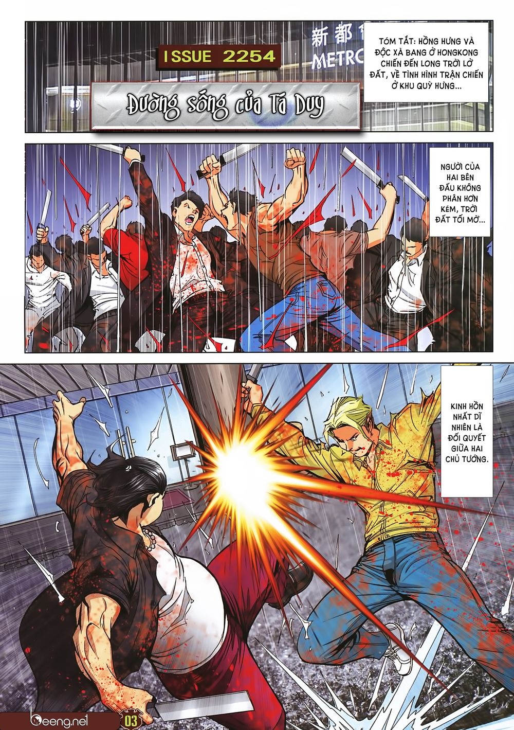 Người Trong Giang Hồ Chap 2254 - Next Chap 2255