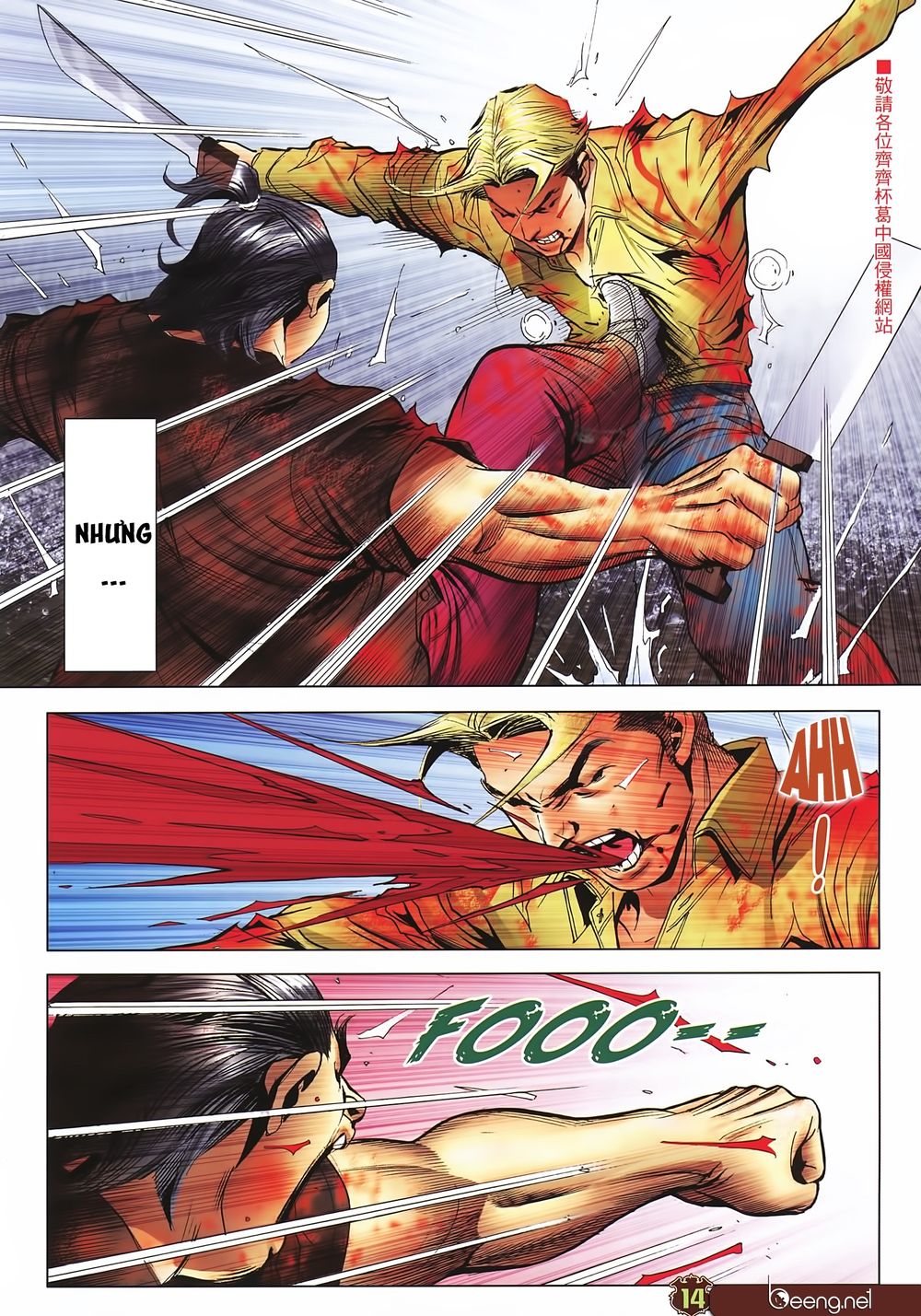 Người Trong Giang Hồ Chap 2254 - Next Chap 2255