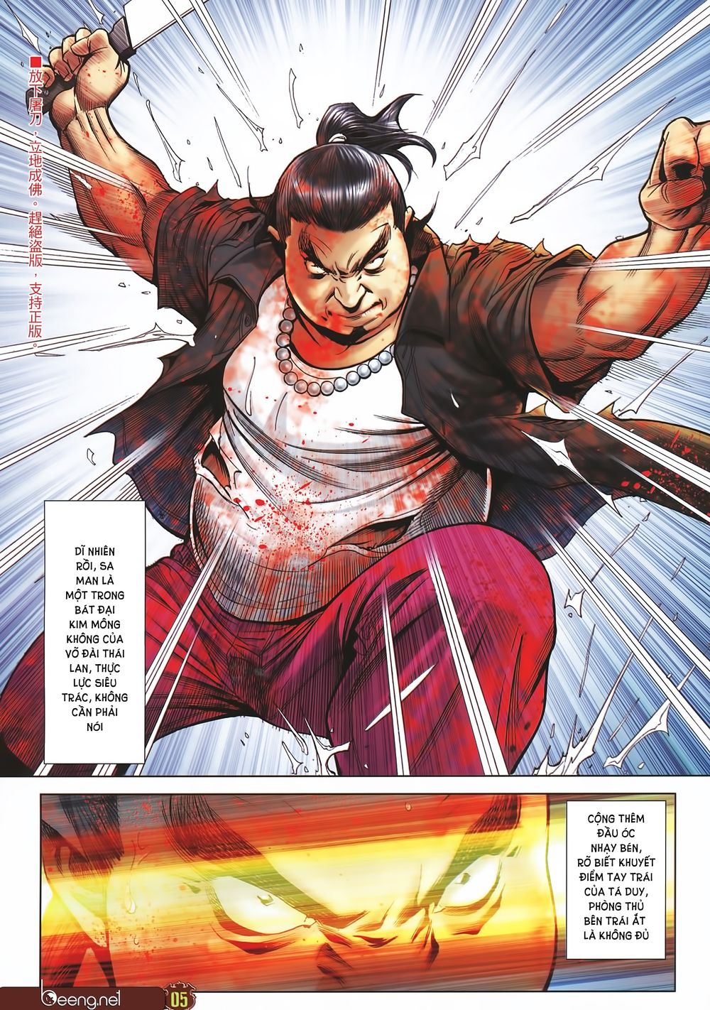 Người Trong Giang Hồ Chap 2254 - Next Chap 2255