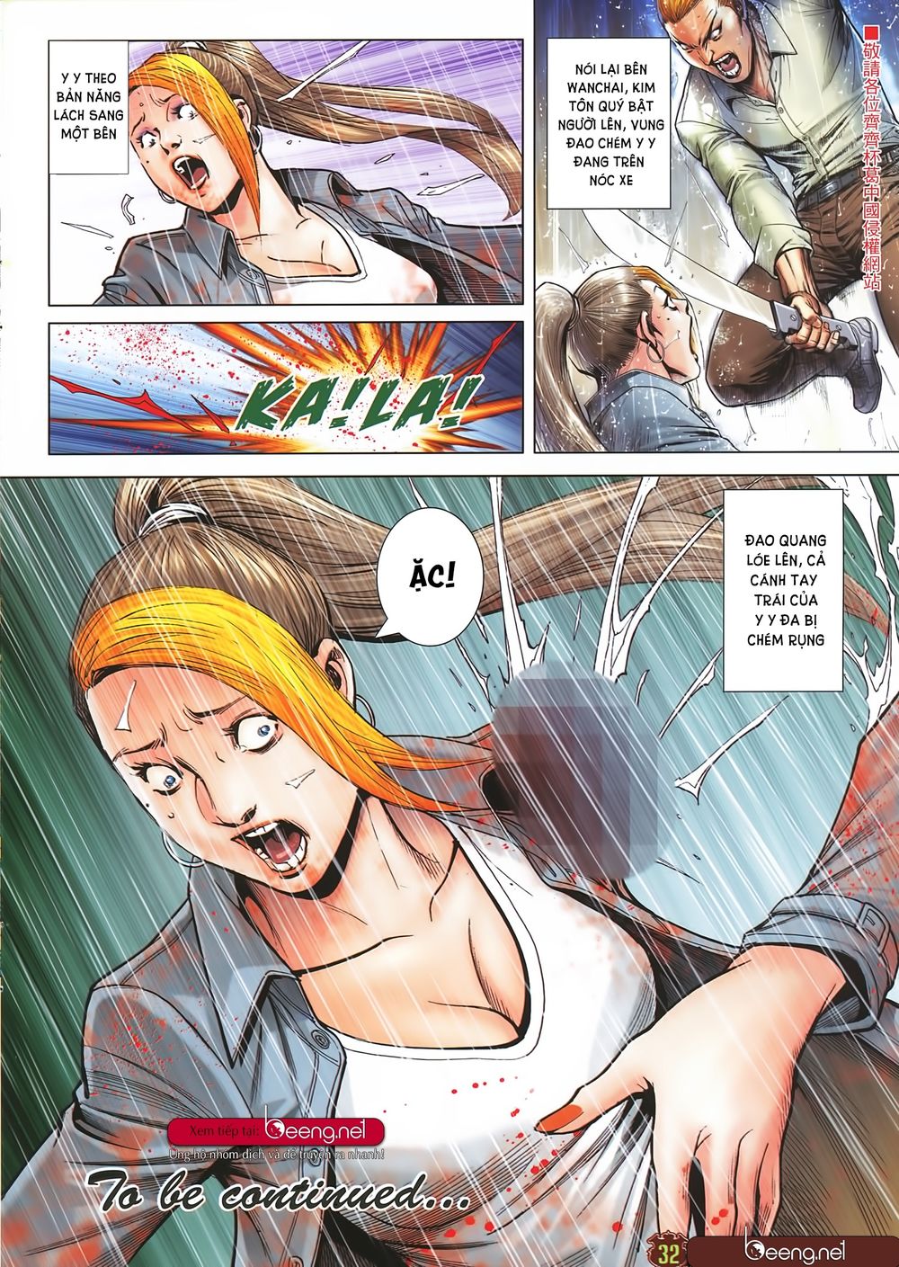 Người Trong Giang Hồ Chap 2254 - Next Chap 2255