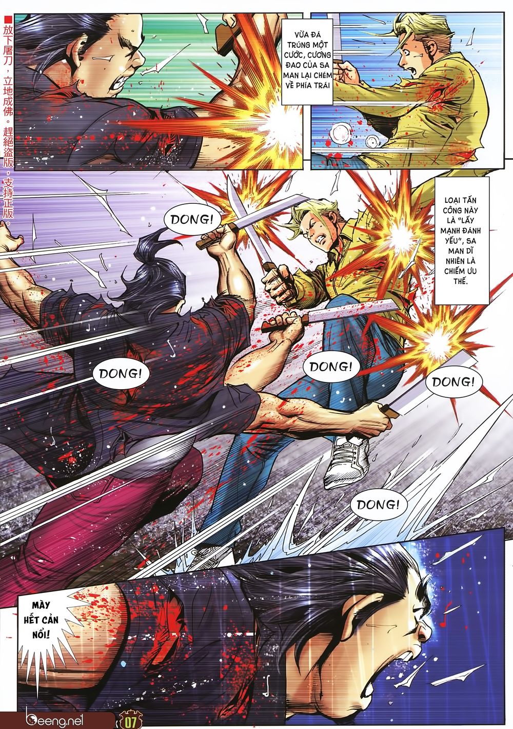 Người Trong Giang Hồ Chap 2254 - Next Chap 2255