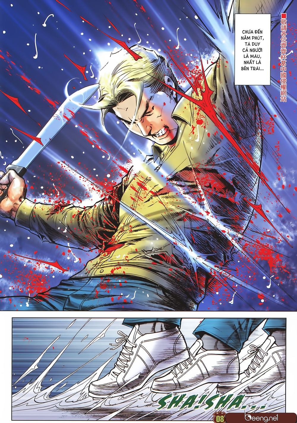 Người Trong Giang Hồ Chap 2254 - Next Chap 2255