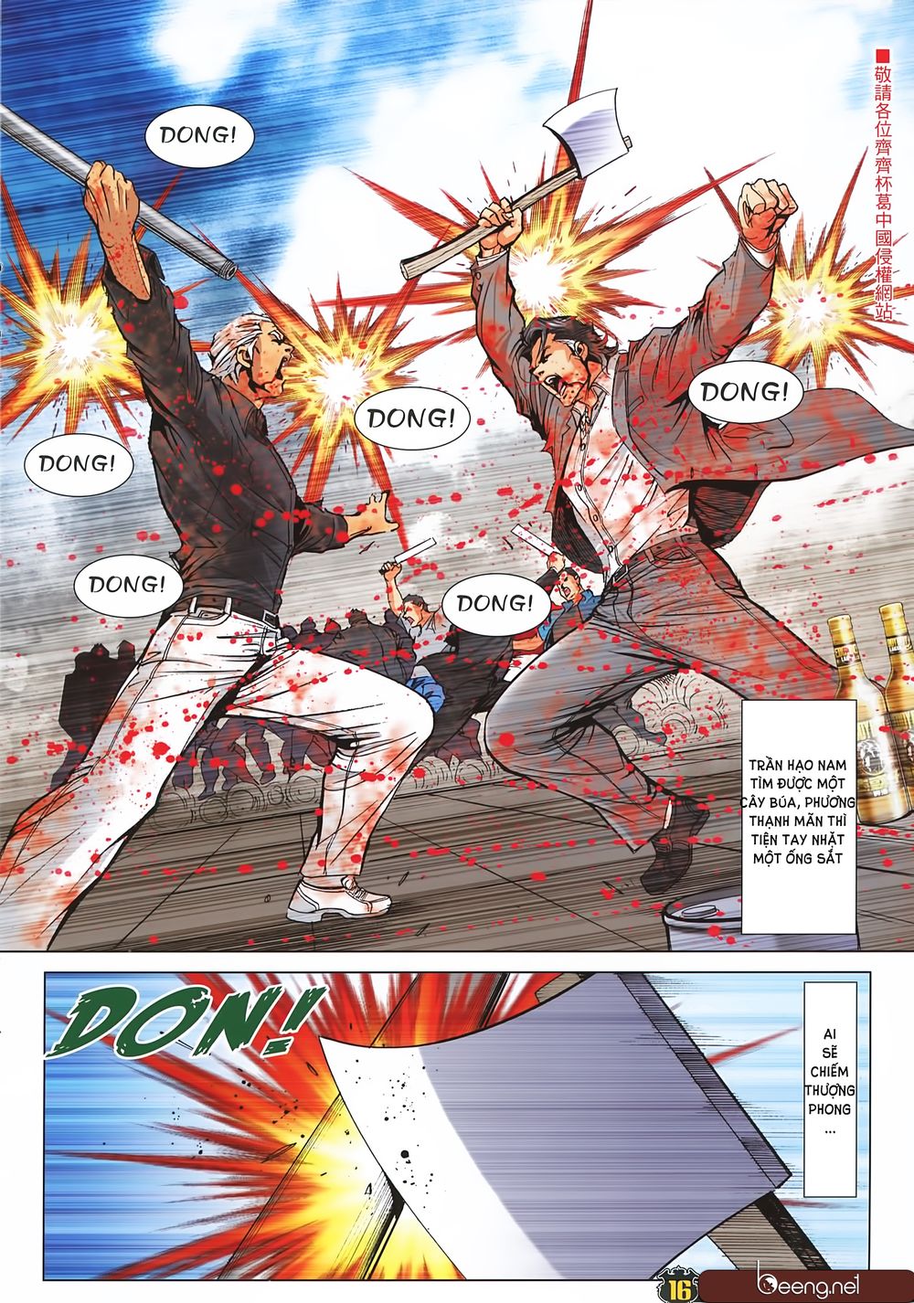 Người Trong Giang Hồ Chap 2255 - Next Chap 2256