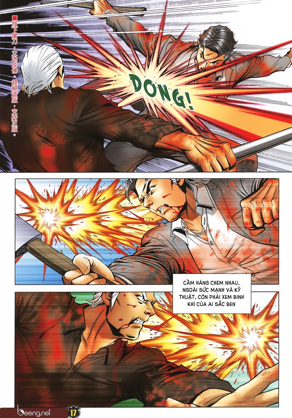 Người Trong Giang Hồ Chap 2255 - Next Chap 2256