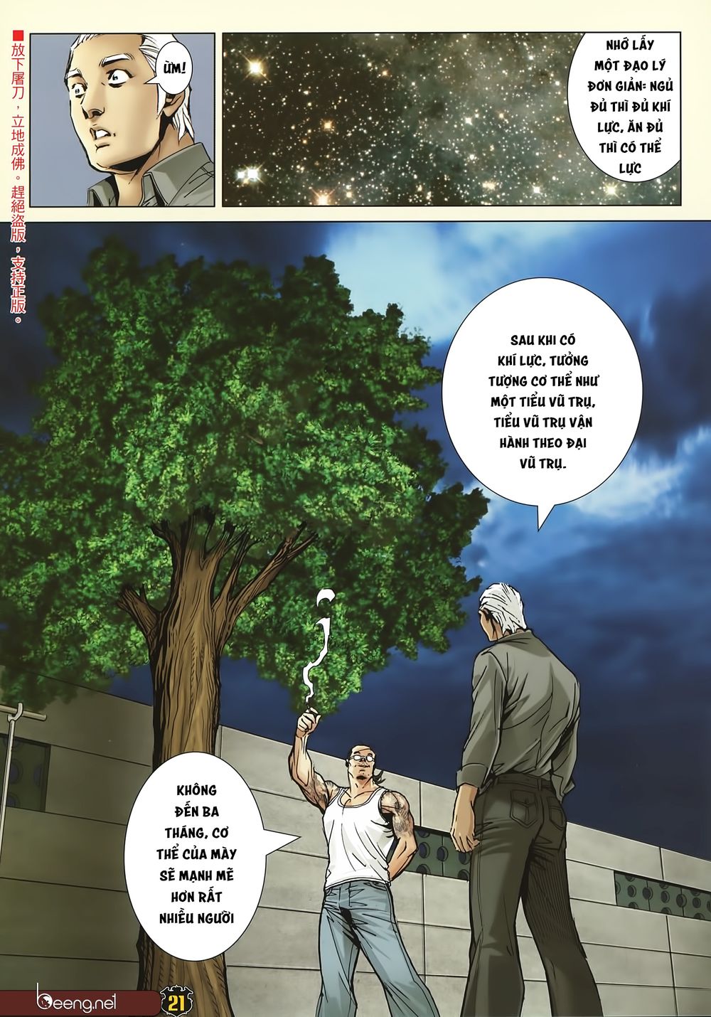 Người Trong Giang Hồ Chap 2255 - Next Chap 2256