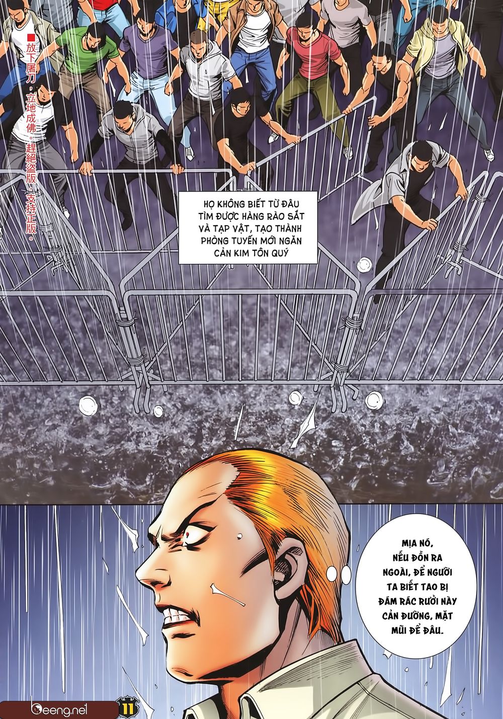 Người Trong Giang Hồ Chap 2255 - Next Chap 2256