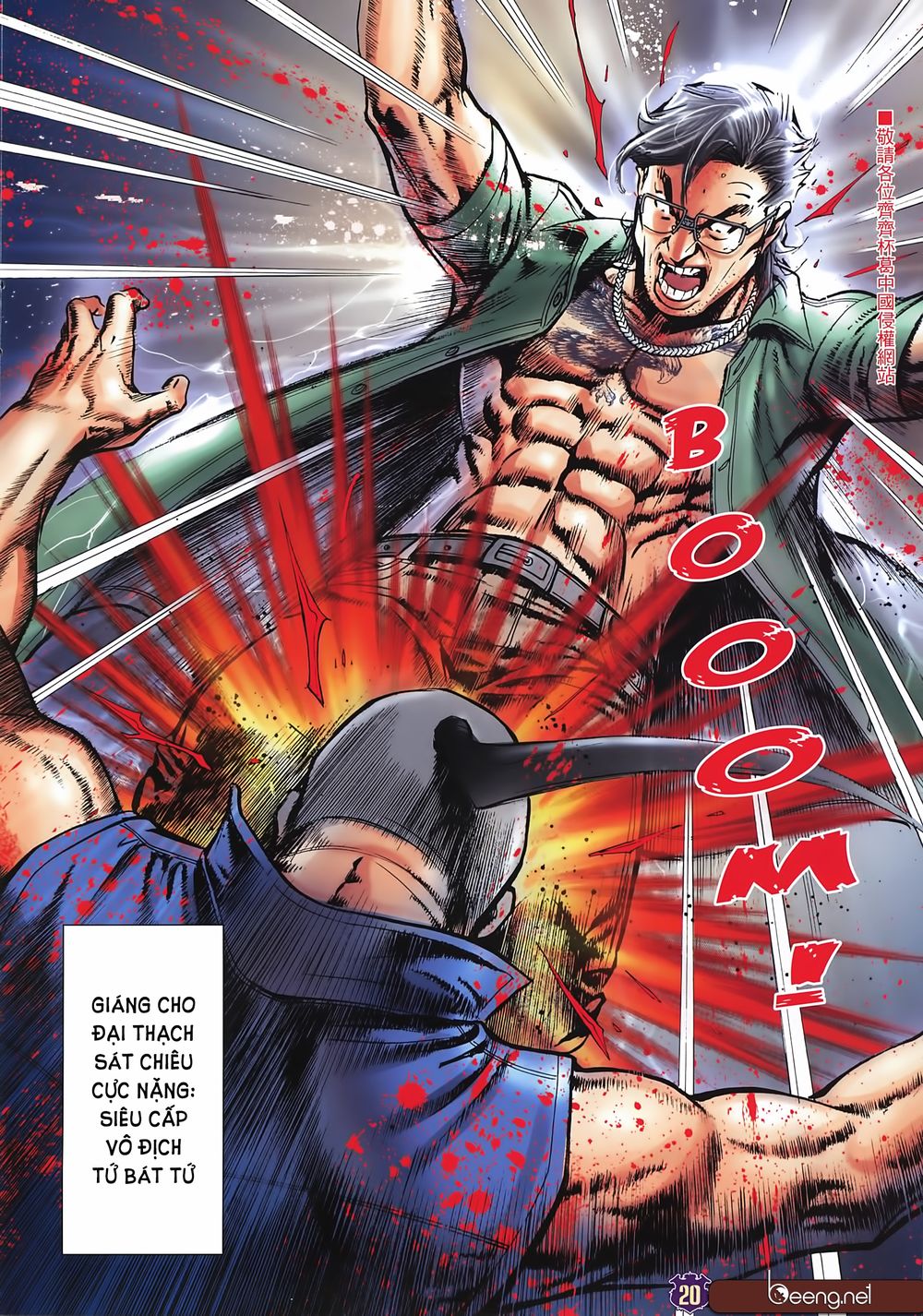 Người Trong Giang Hồ Chap 2256 - Next Chap 2257