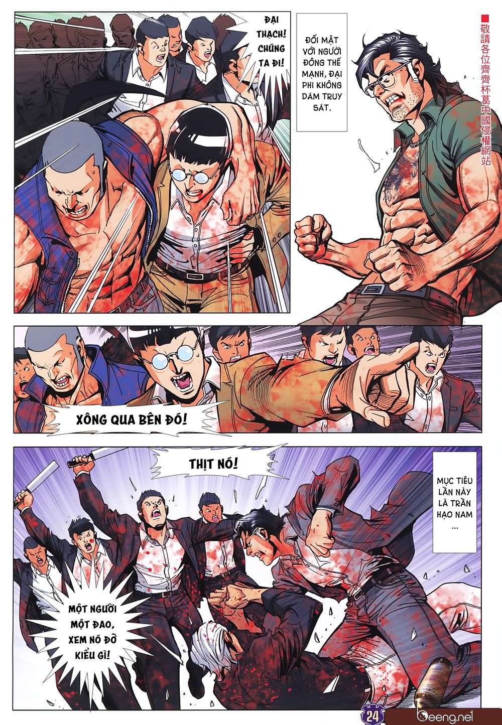 Người Trong Giang Hồ Chap 2256 - Next Chap 2257
