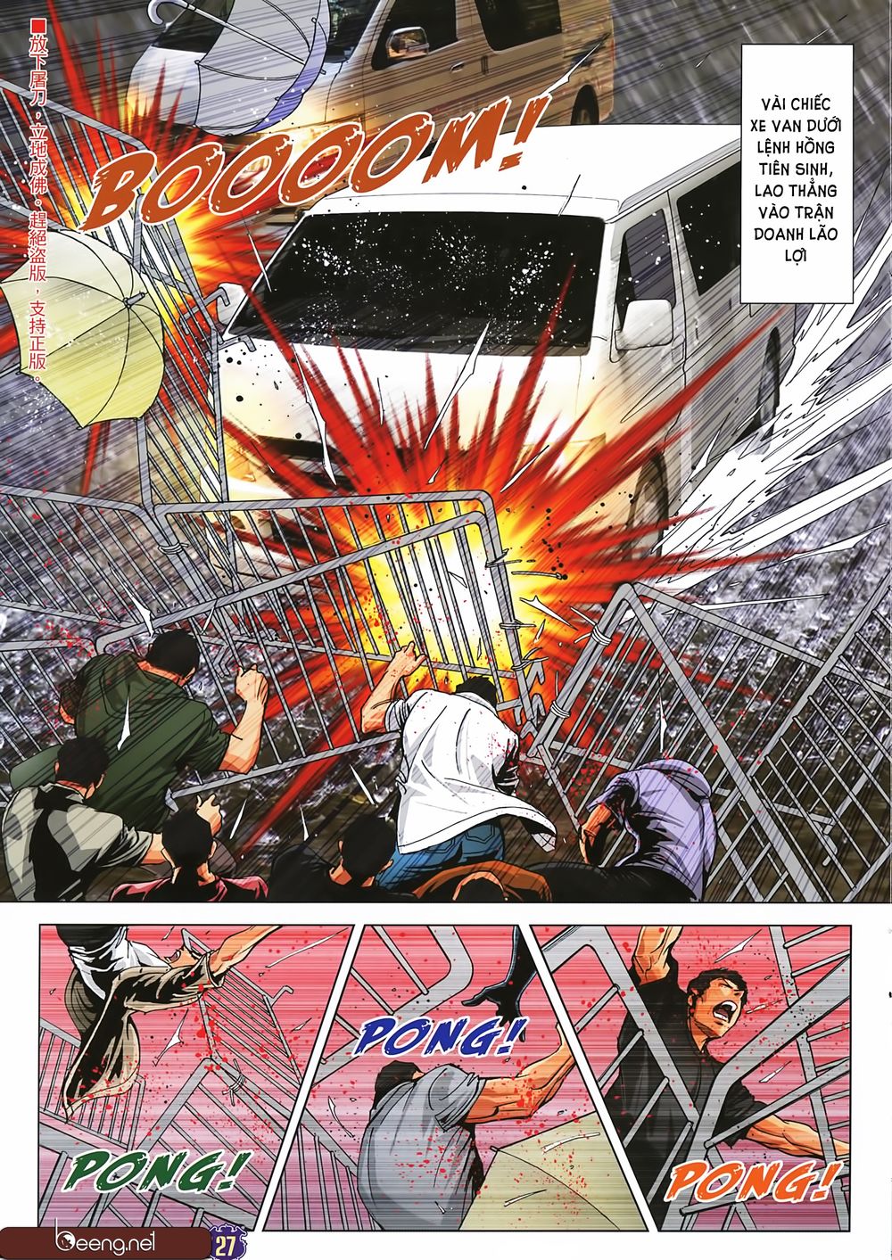 Người Trong Giang Hồ Chap 2256 - Next Chap 2257