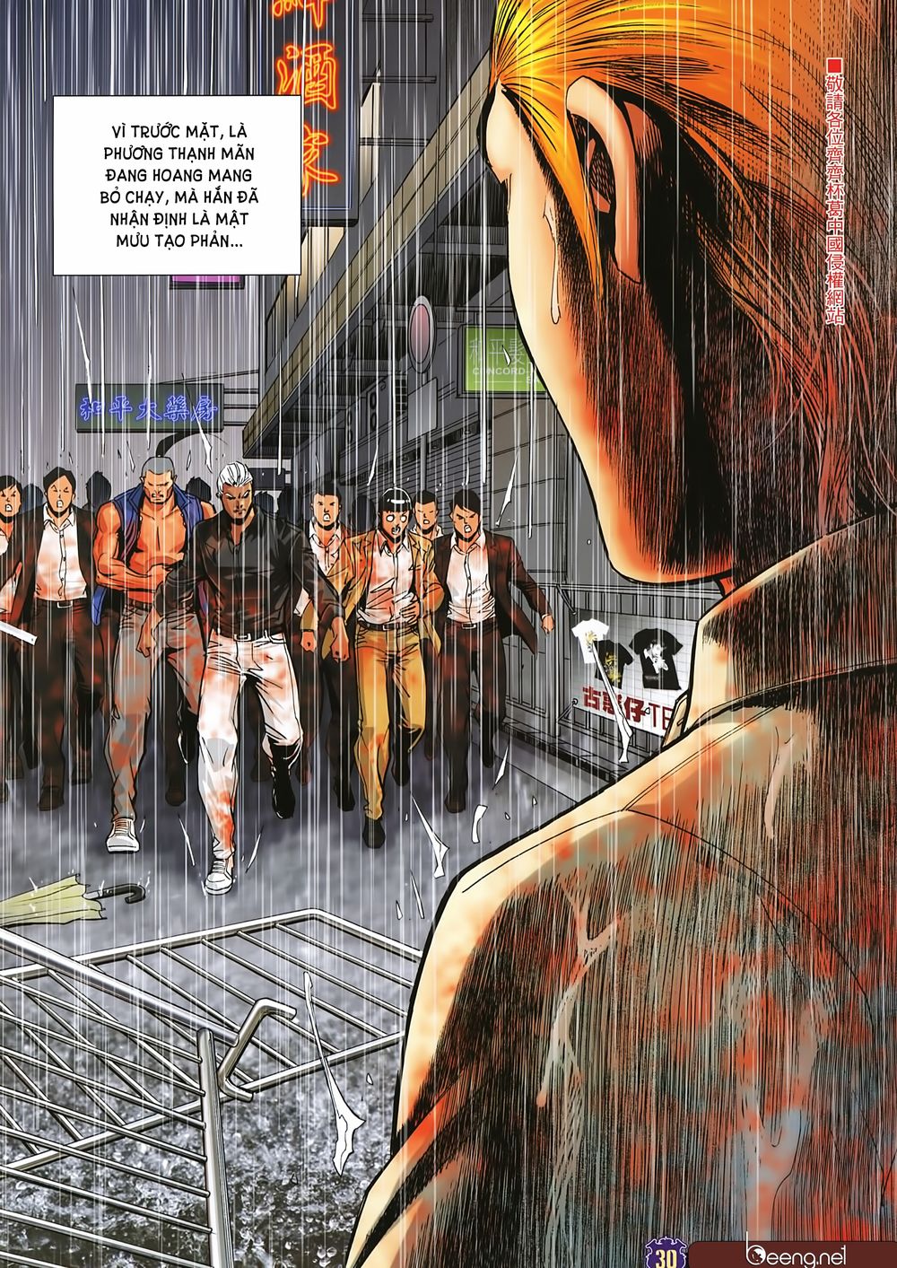 Người Trong Giang Hồ Chap 2256 - Next Chap 2257