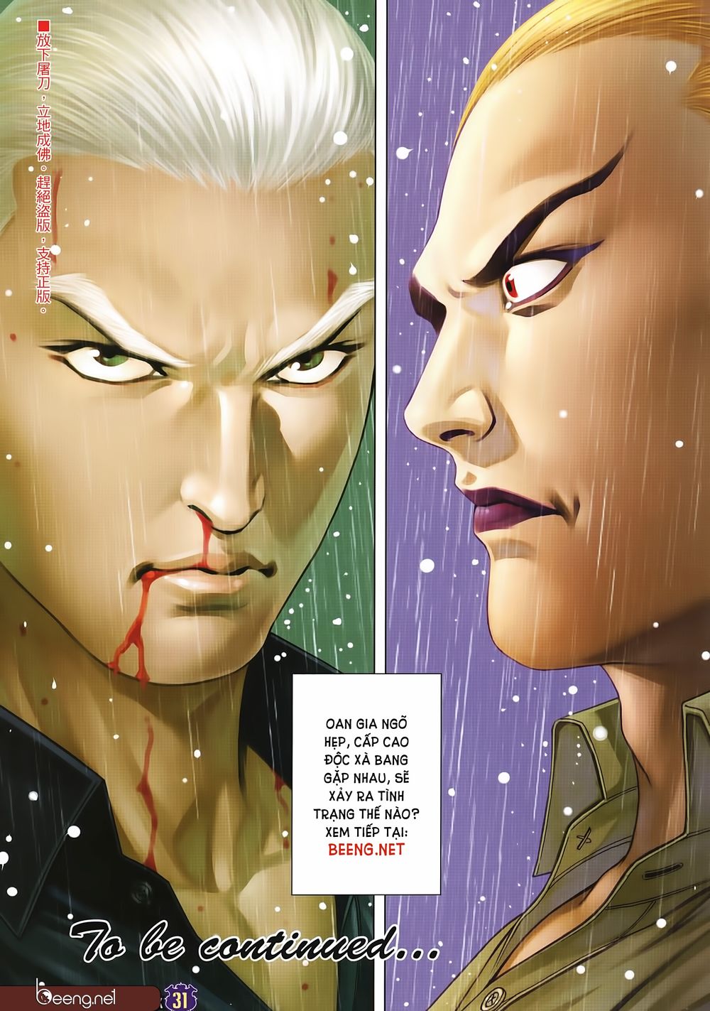 Người Trong Giang Hồ Chap 2256 - Next Chap 2257
