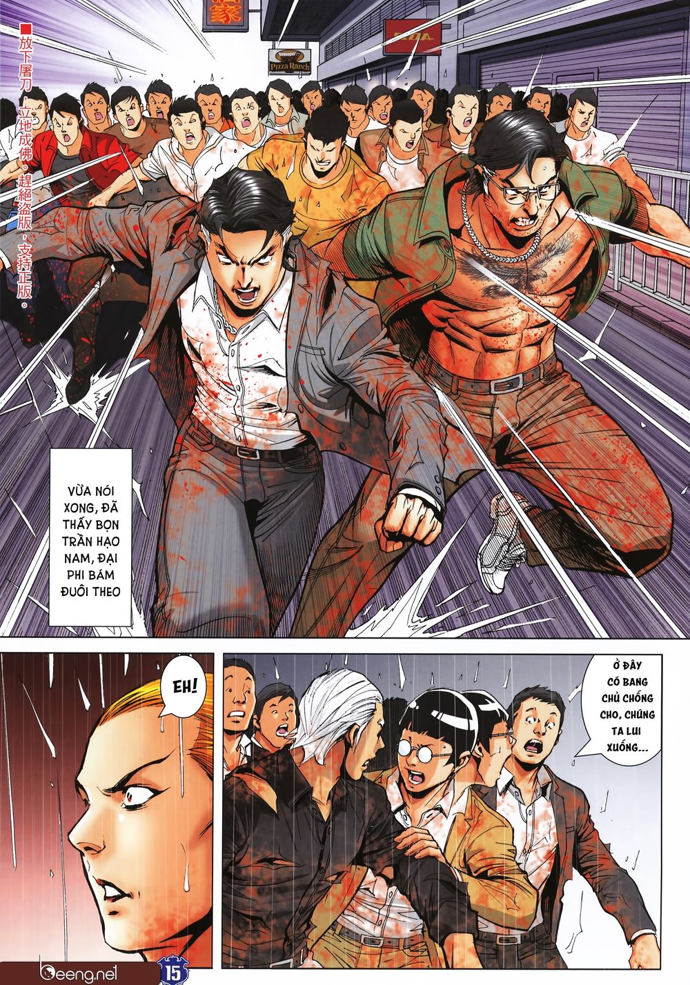 Người Trong Giang Hồ Chap 2257 - Next Chap 2258