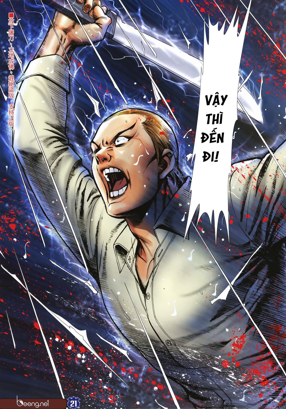 Người Trong Giang Hồ Chap 2257 - Next Chap 2258