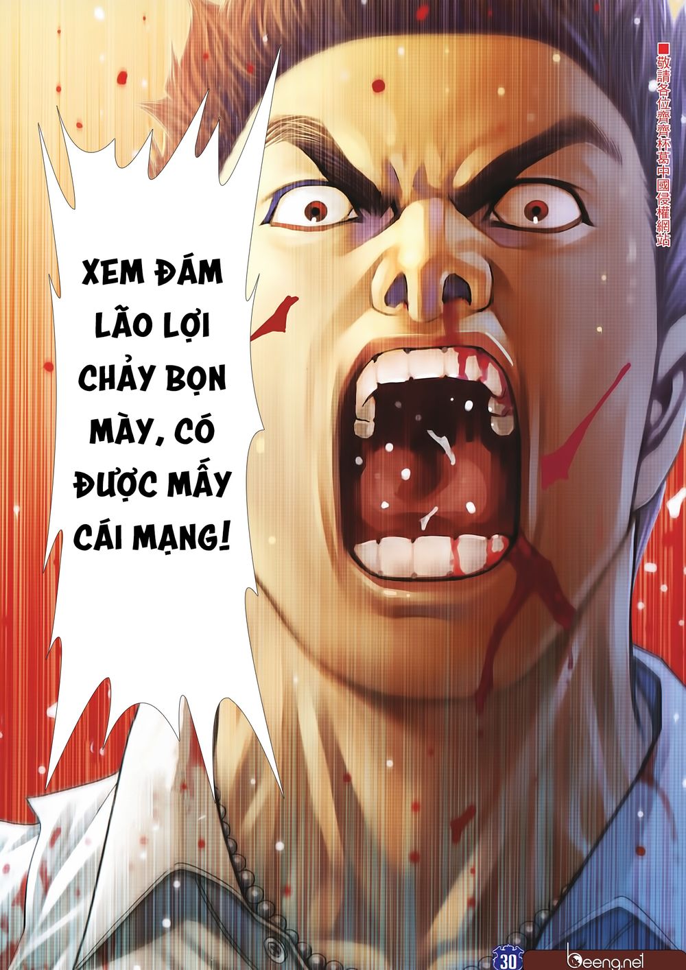 Người Trong Giang Hồ Chap 2257 - Next Chap 2258
