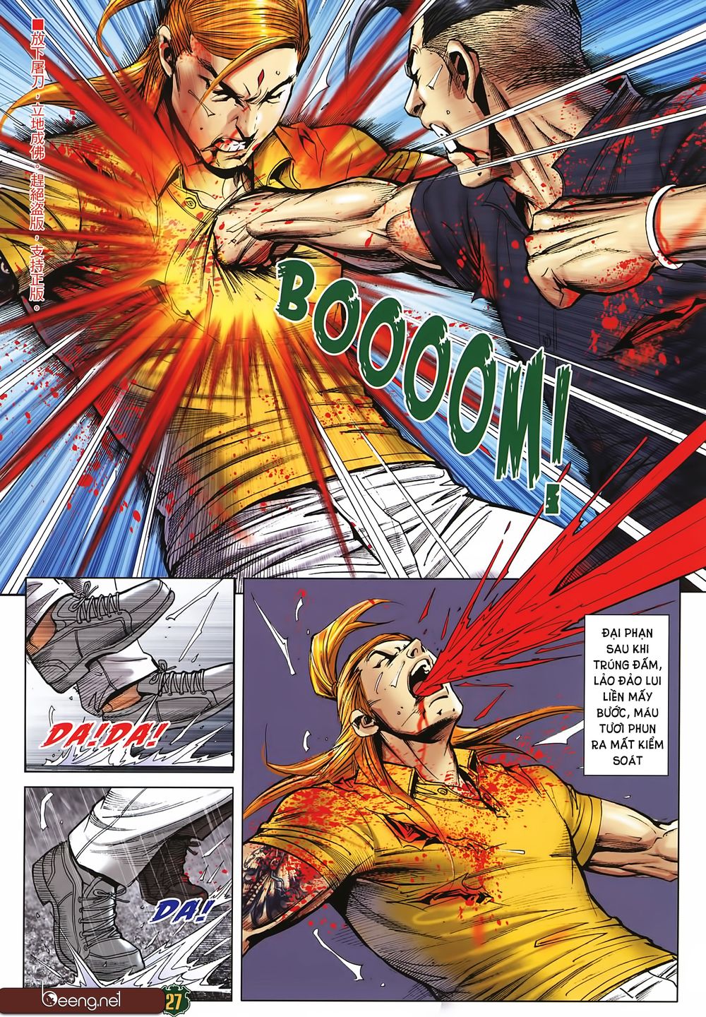 Người Trong Giang Hồ Chap 2258 - Next Chap 2259