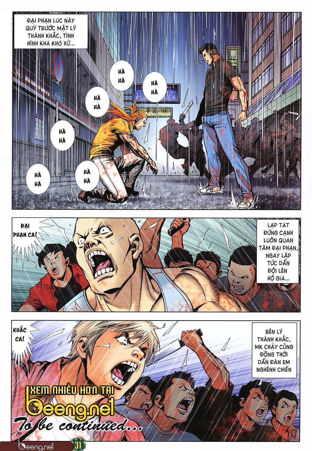 Người Trong Giang Hồ Chap 2258 - Next Chap 2259