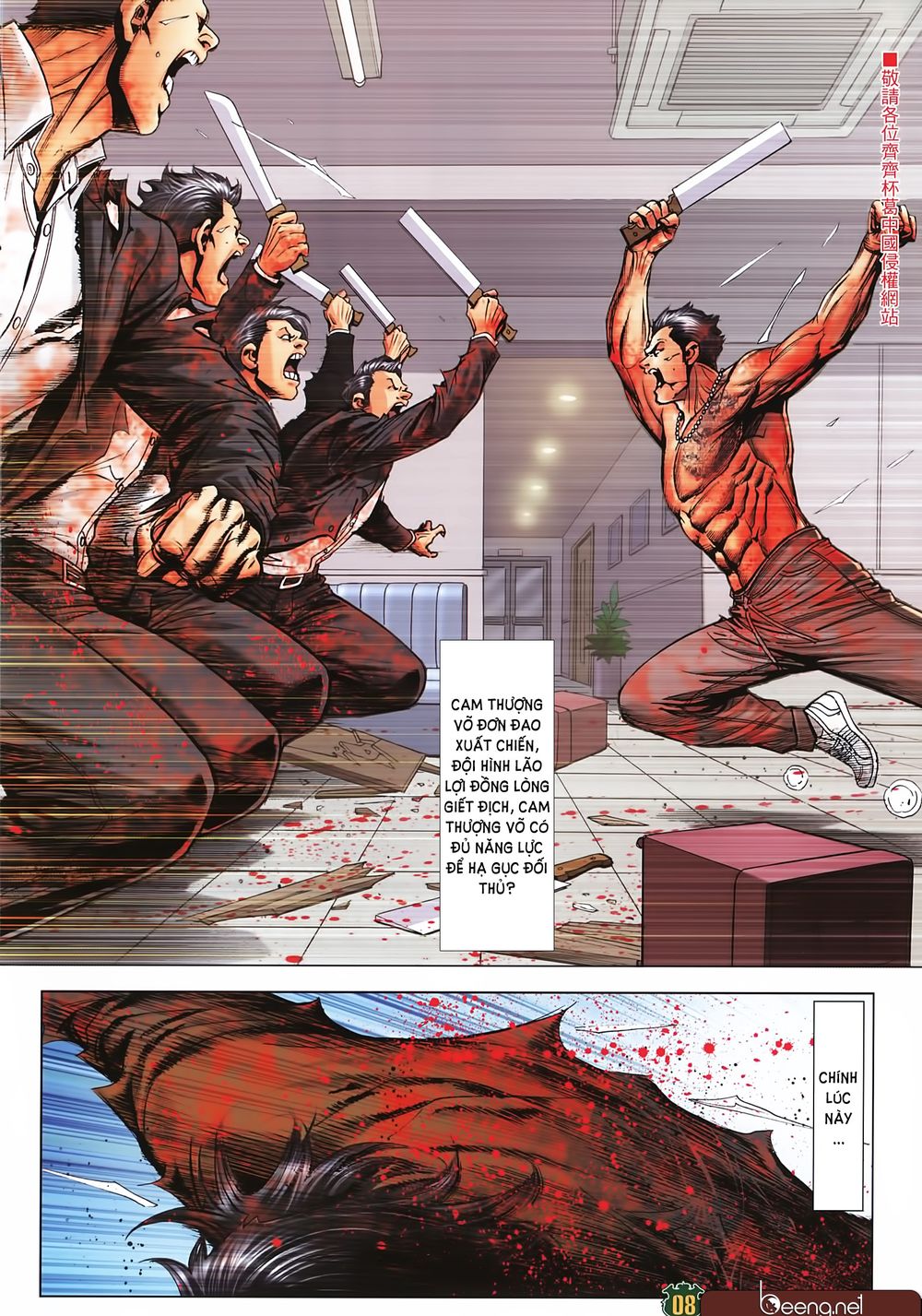 Người Trong Giang Hồ Chap 2258 - Next Chap 2259