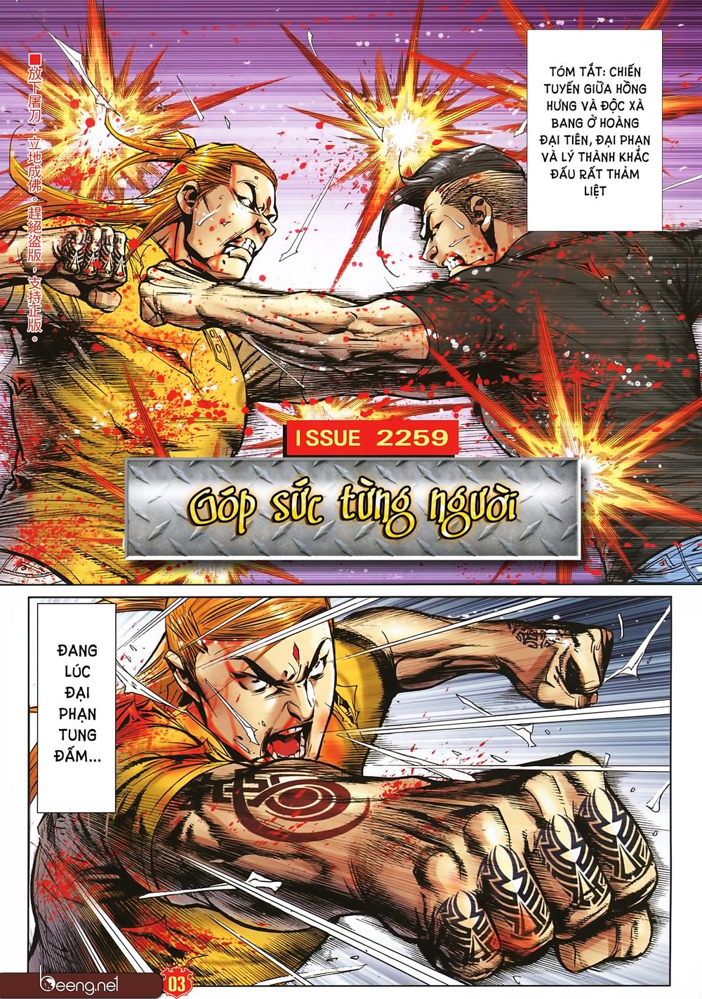 Người Trong Giang Hồ Chap 2259 - Next Chap 2260