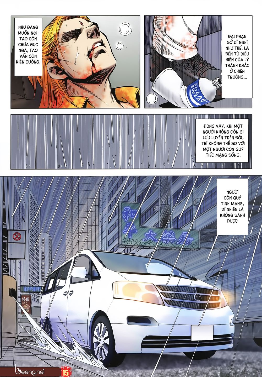 Người Trong Giang Hồ Chap 2259 - Next Chap 2260