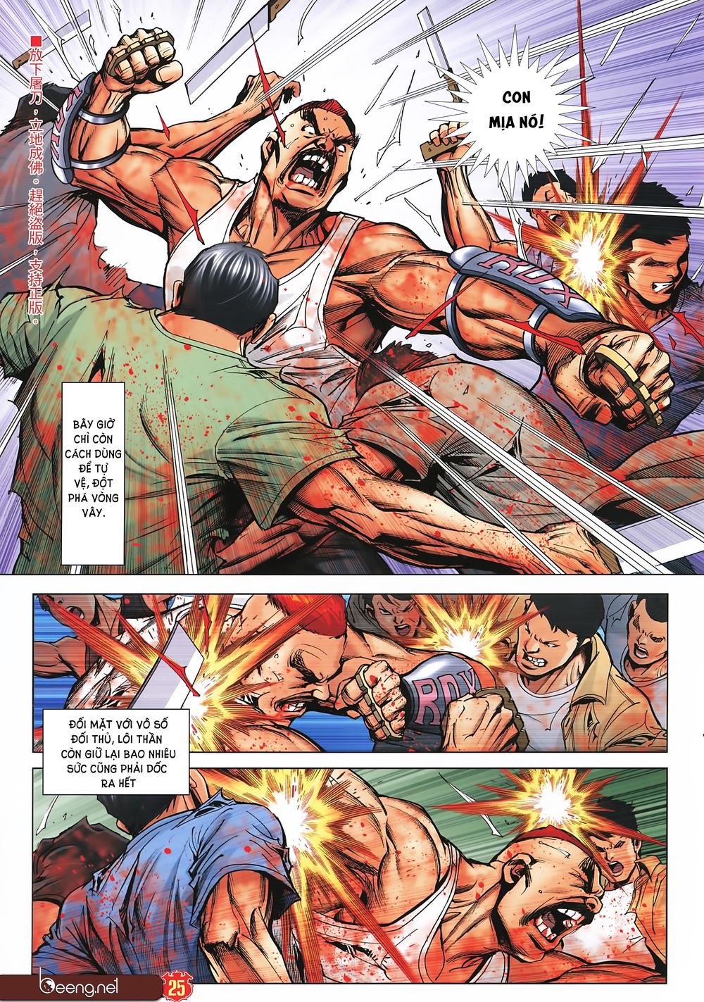 Người Trong Giang Hồ Chap 2259 - Next Chap 2260