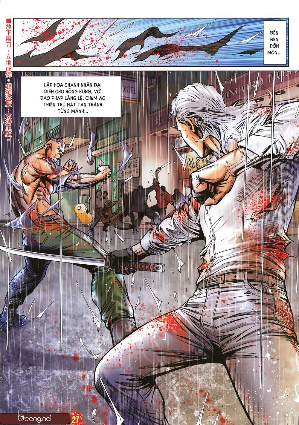 Người Trong Giang Hồ Chap 2259 - Next Chap 2260