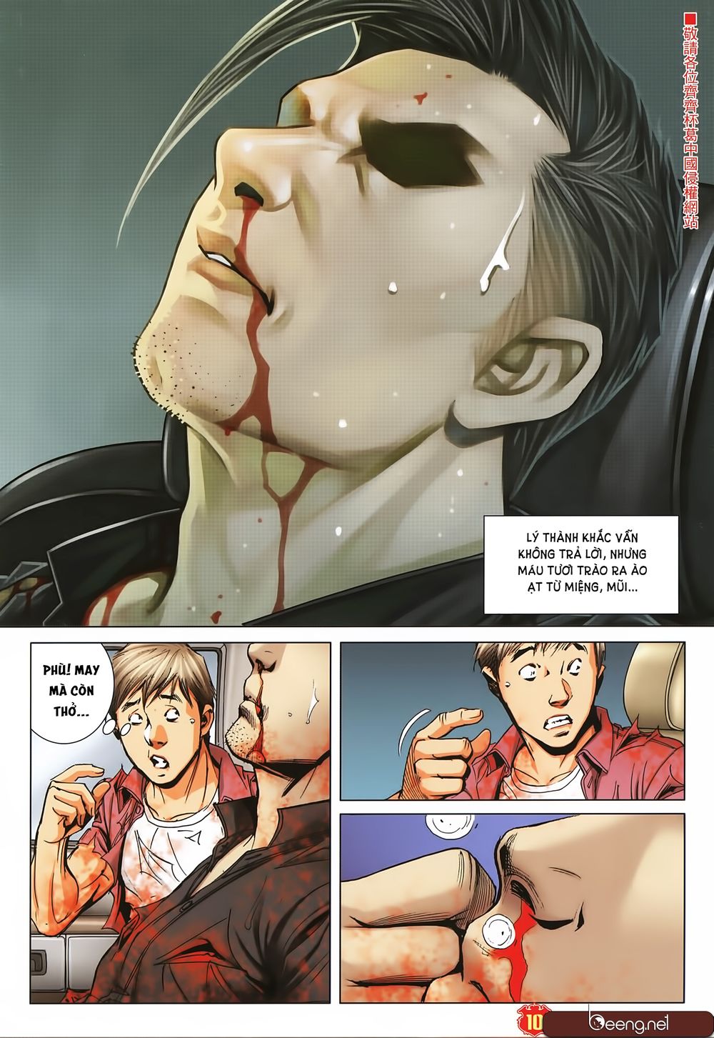 Người Trong Giang Hồ Chap 2259 - Next Chap 2260