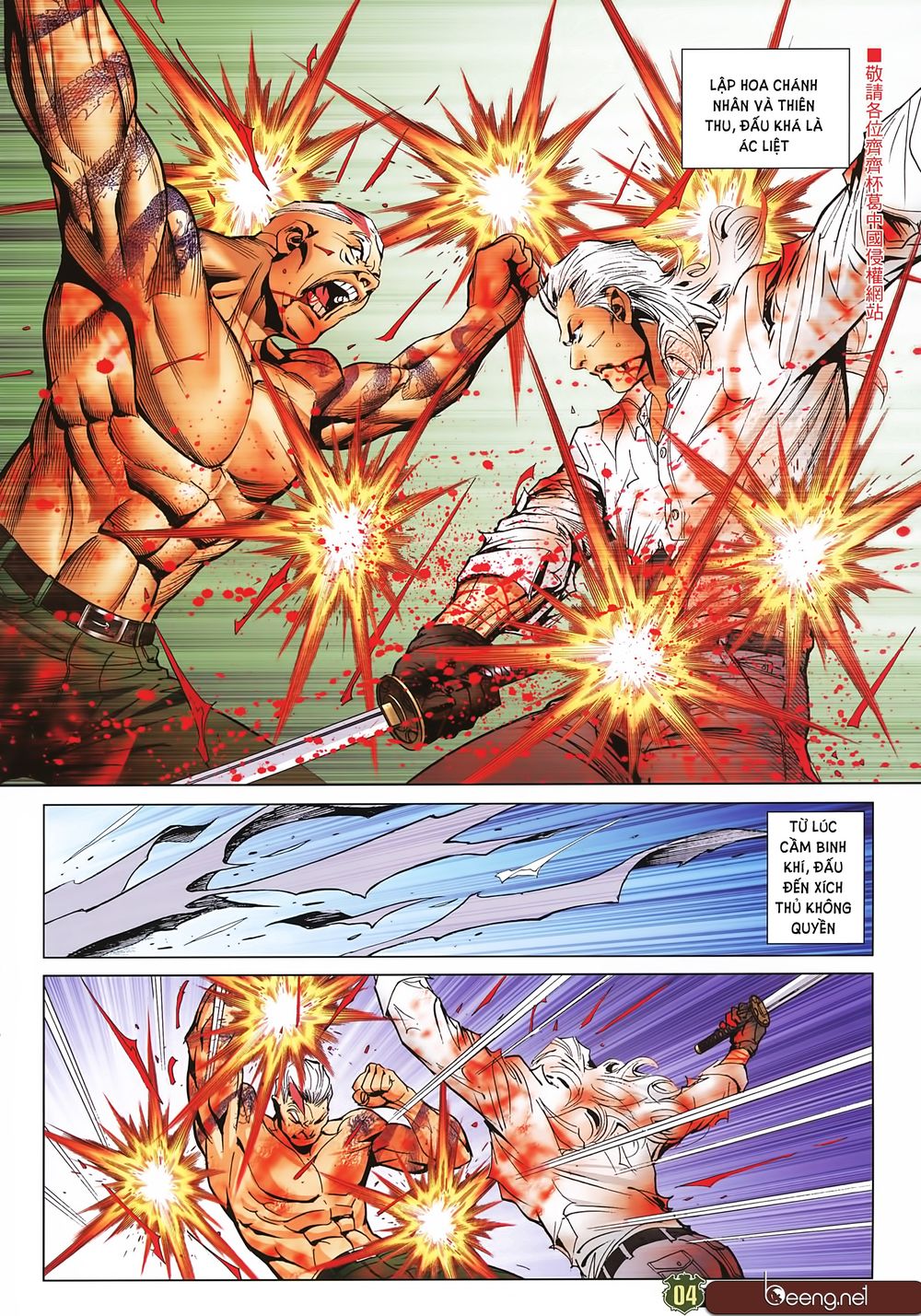 Người Trong Giang Hồ Chap 2260 - Next Chap 2261