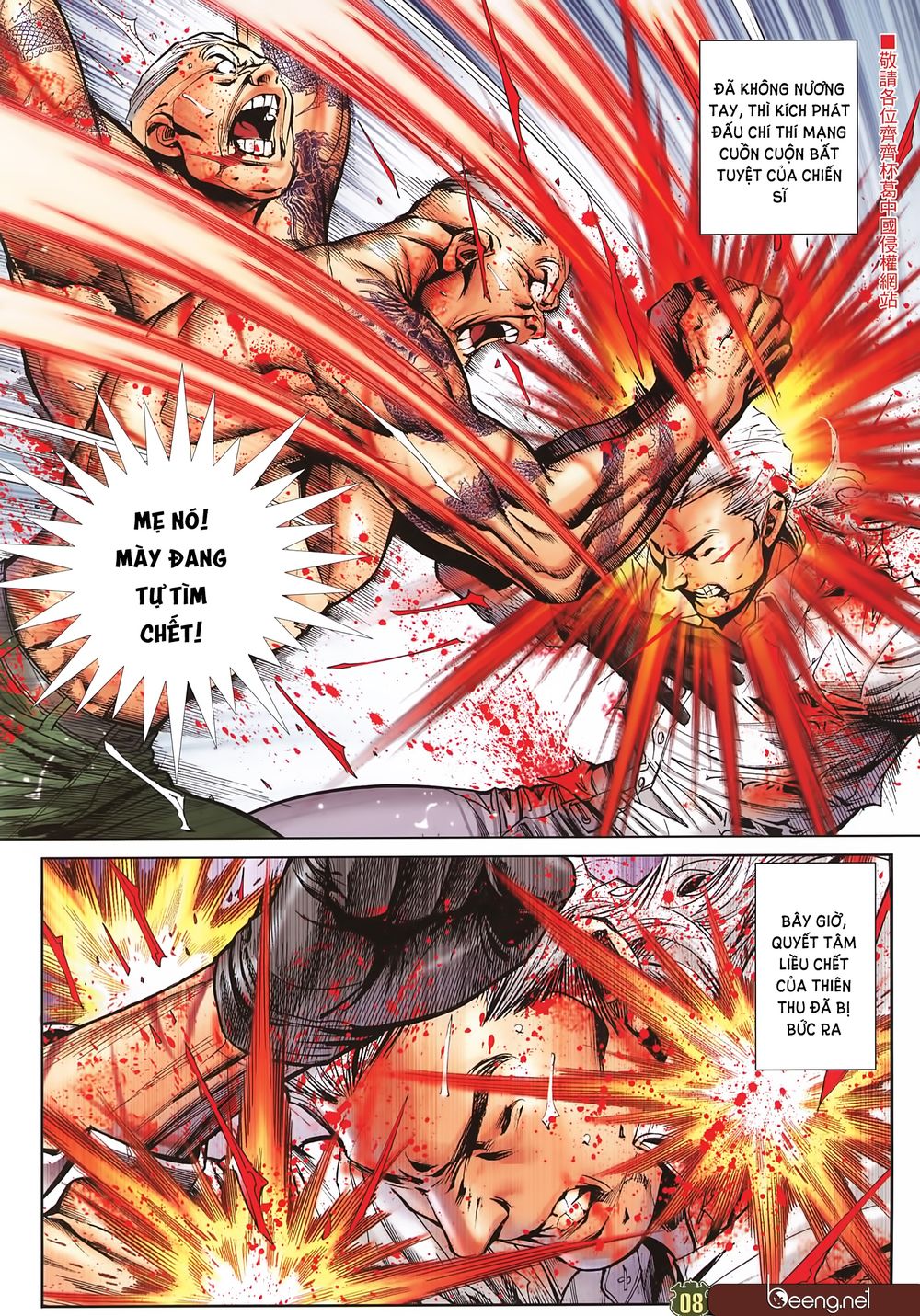 Người Trong Giang Hồ Chap 2260 - Next Chap 2261