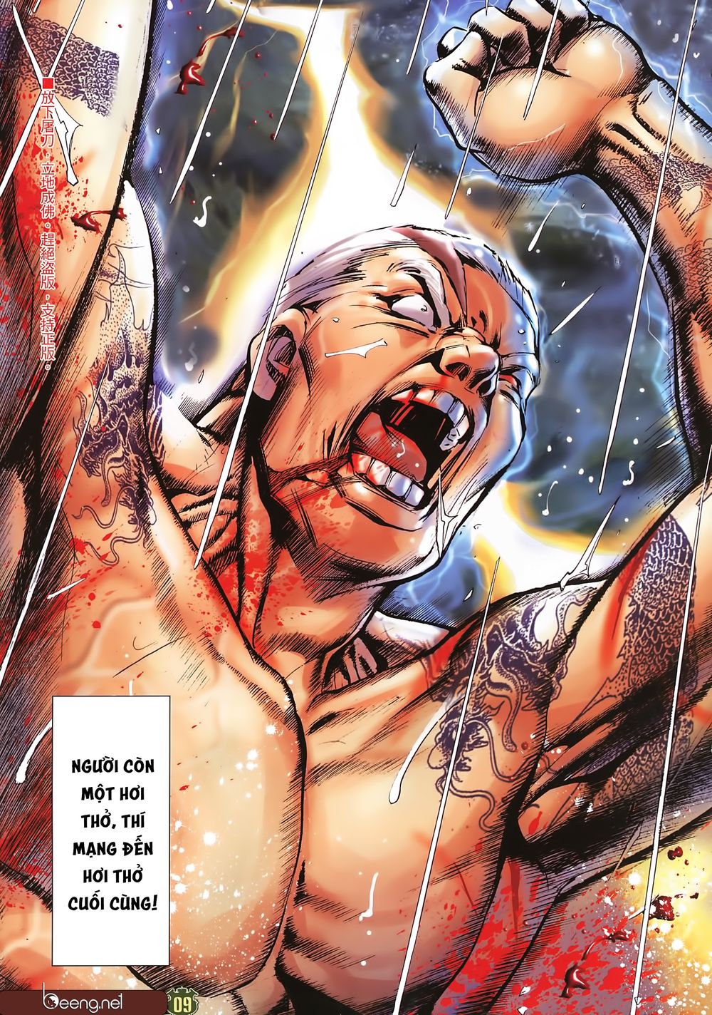 Người Trong Giang Hồ Chap 2260 - Next Chap 2261