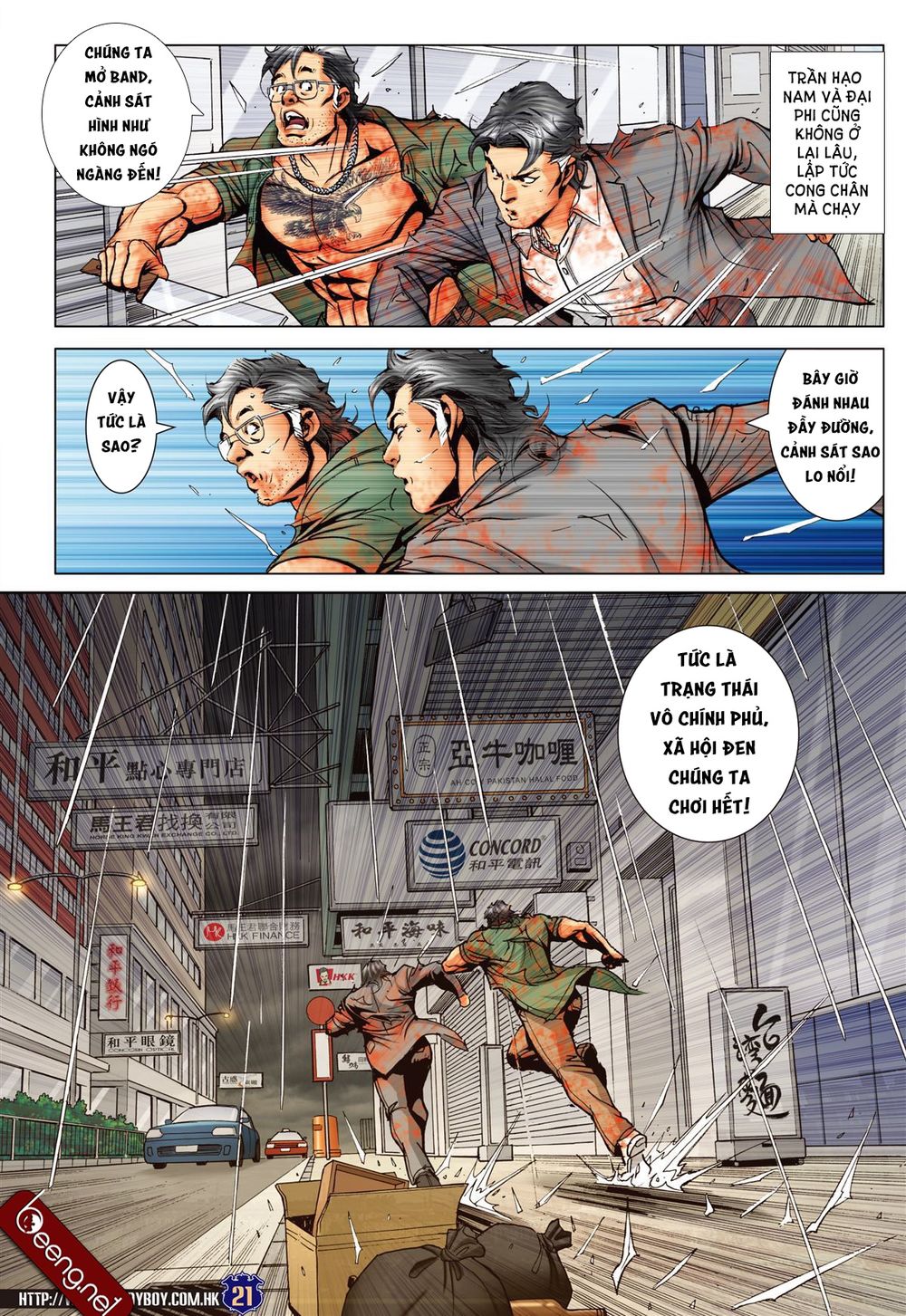Người Trong Giang Hồ Chap 2261 - Next Chap 2262