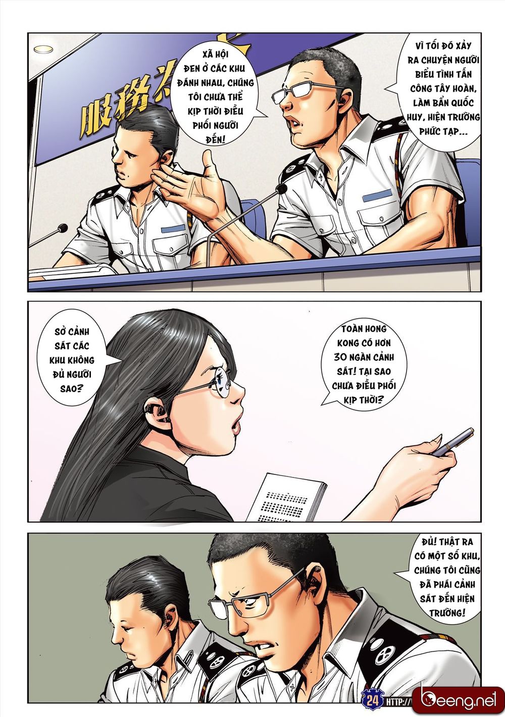Người Trong Giang Hồ Chap 2261 - Next Chap 2262