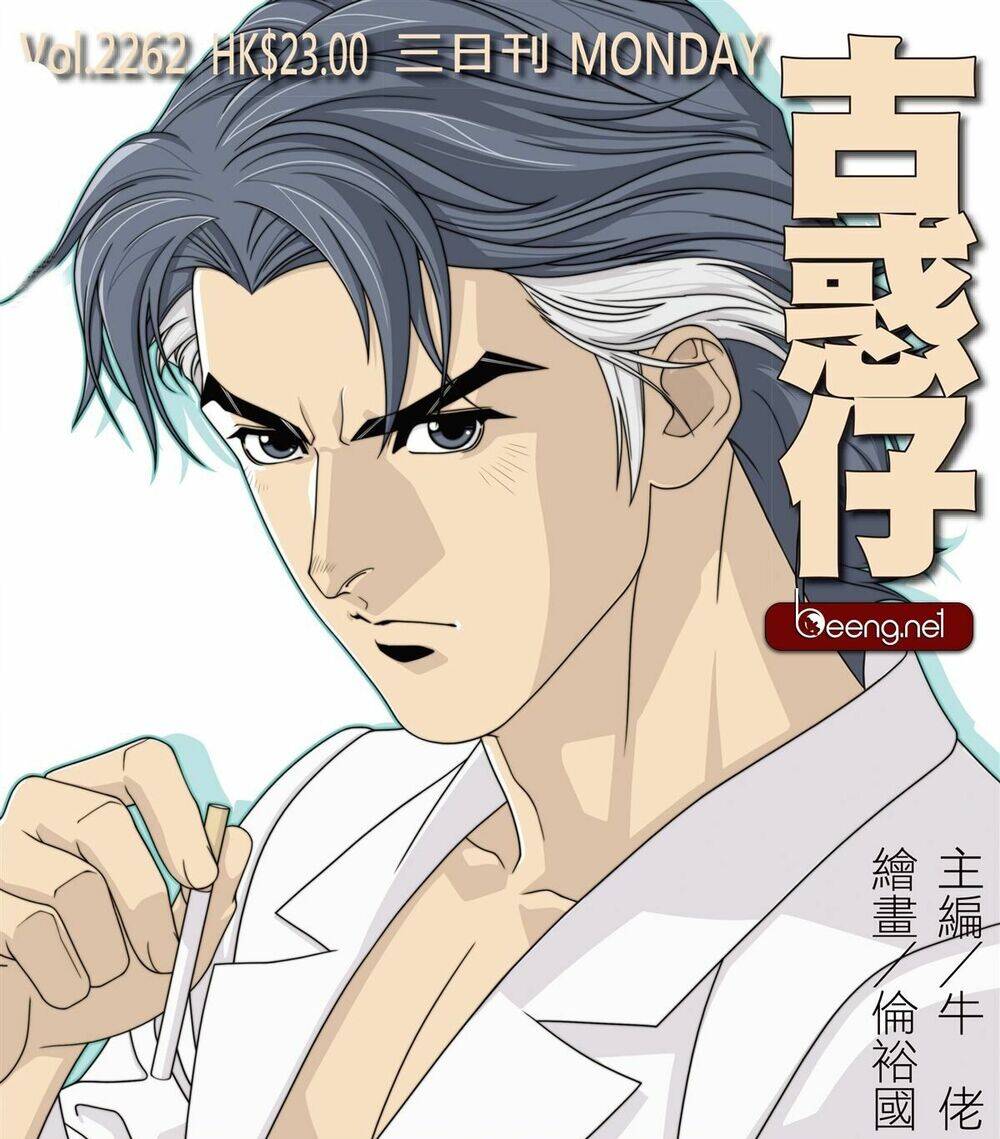 Người Trong Giang Hồ Chap 2262 - Next Chap 2263