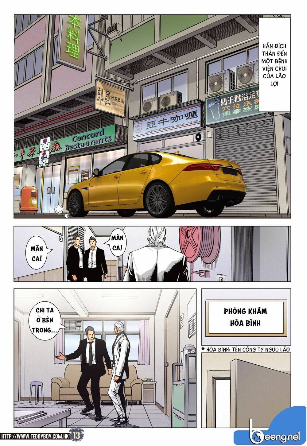 Người Trong Giang Hồ Chap 2262 - Next Chap 2263