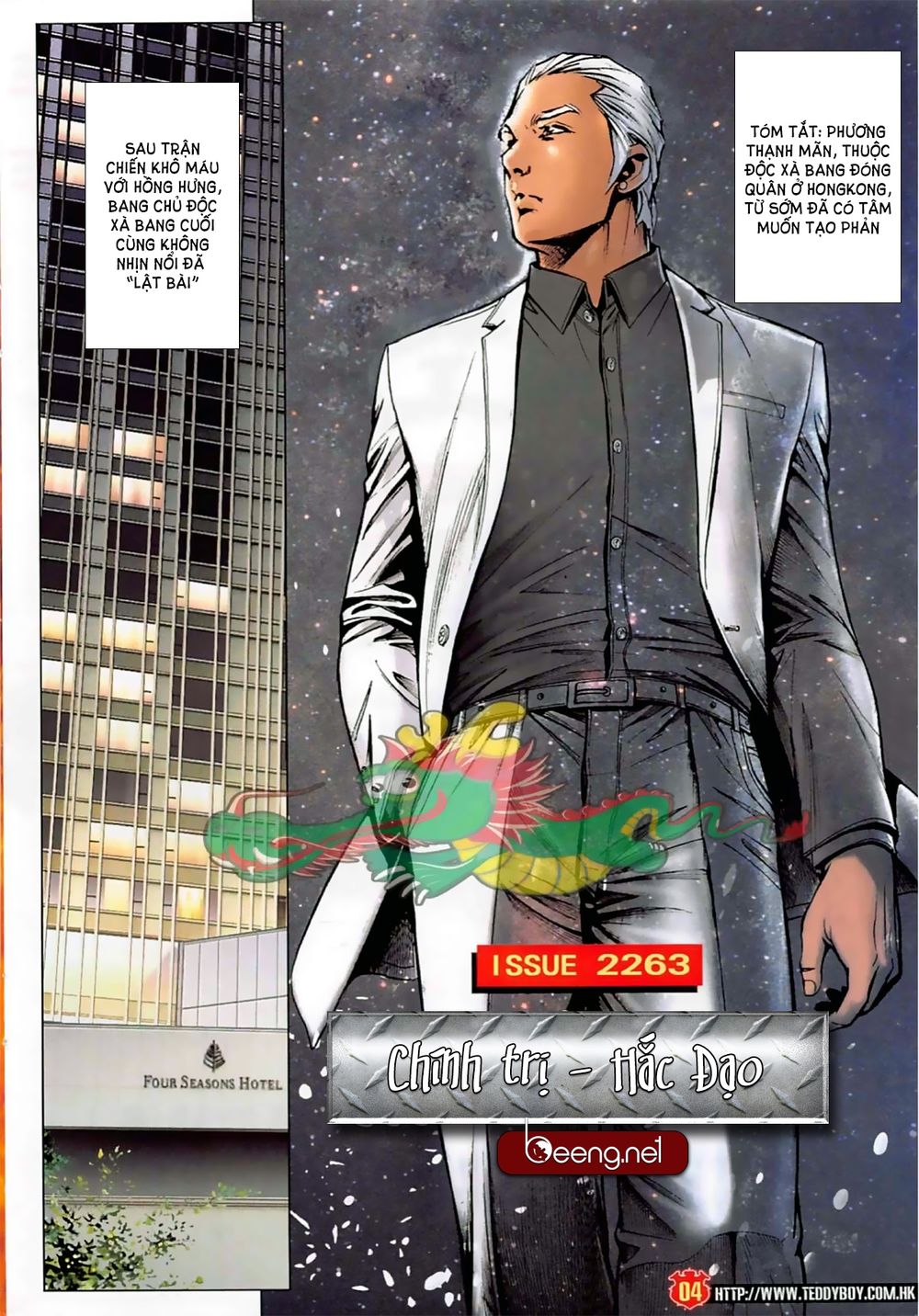 Người Trong Giang Hồ Chap 2263 - Next Chap 2264