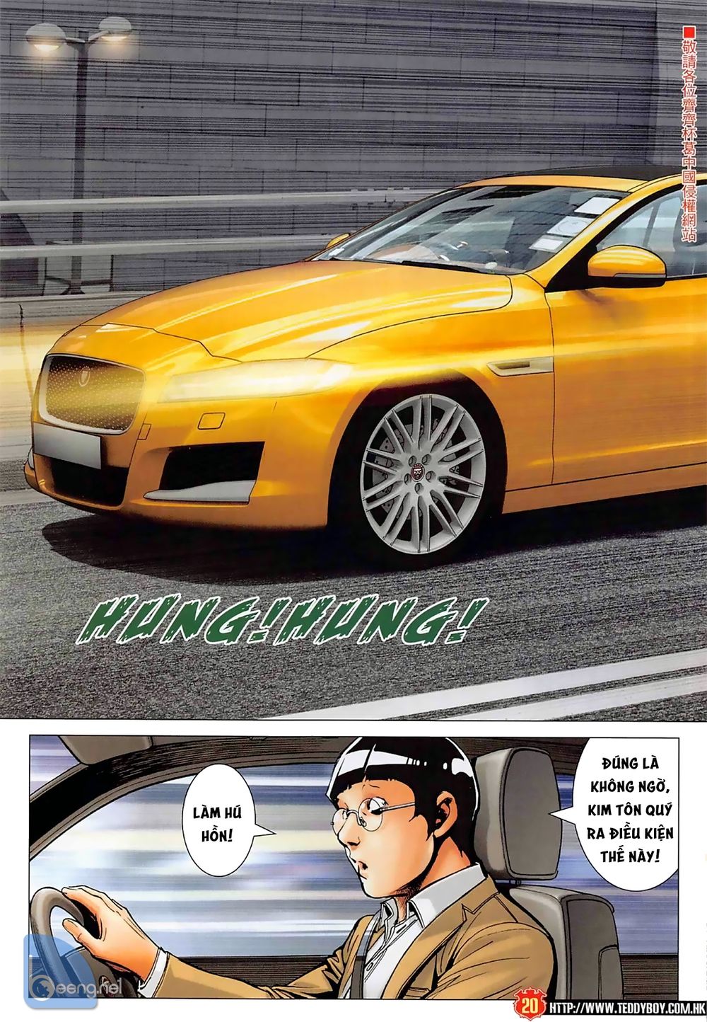 Người Trong Giang Hồ Chap 2263 - Next Chap 2264