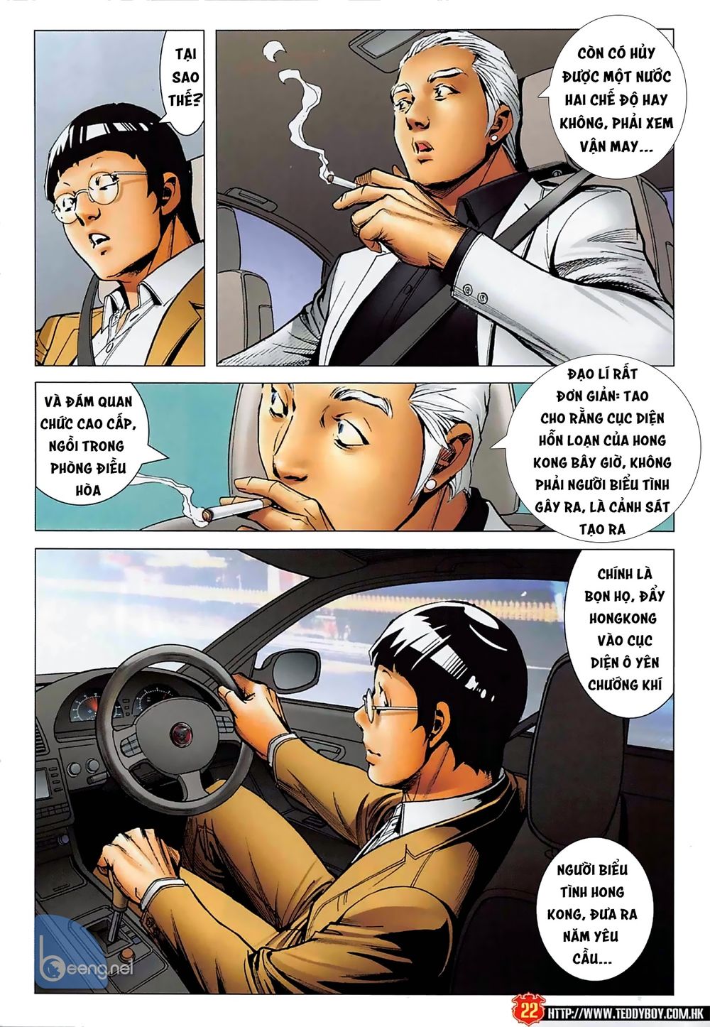 Người Trong Giang Hồ Chap 2263 - Next Chap 2264