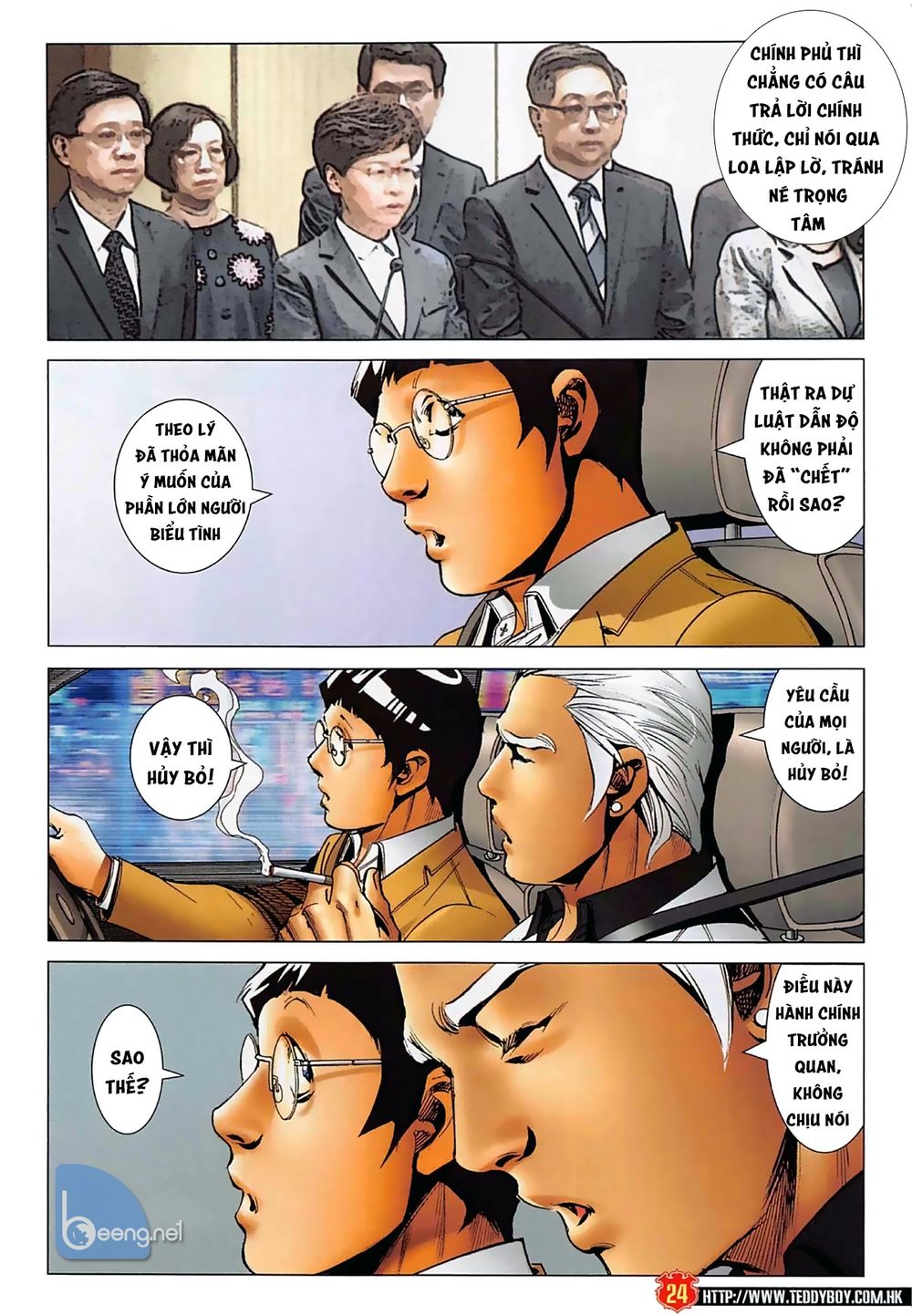 Người Trong Giang Hồ Chap 2263 - Next Chap 2264