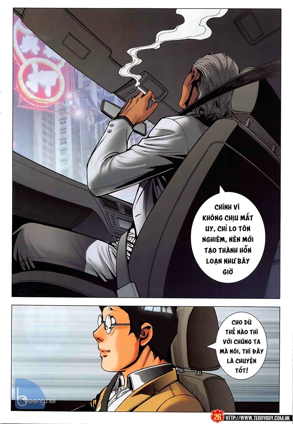 Người Trong Giang Hồ Chap 2263 - Next Chap 2264