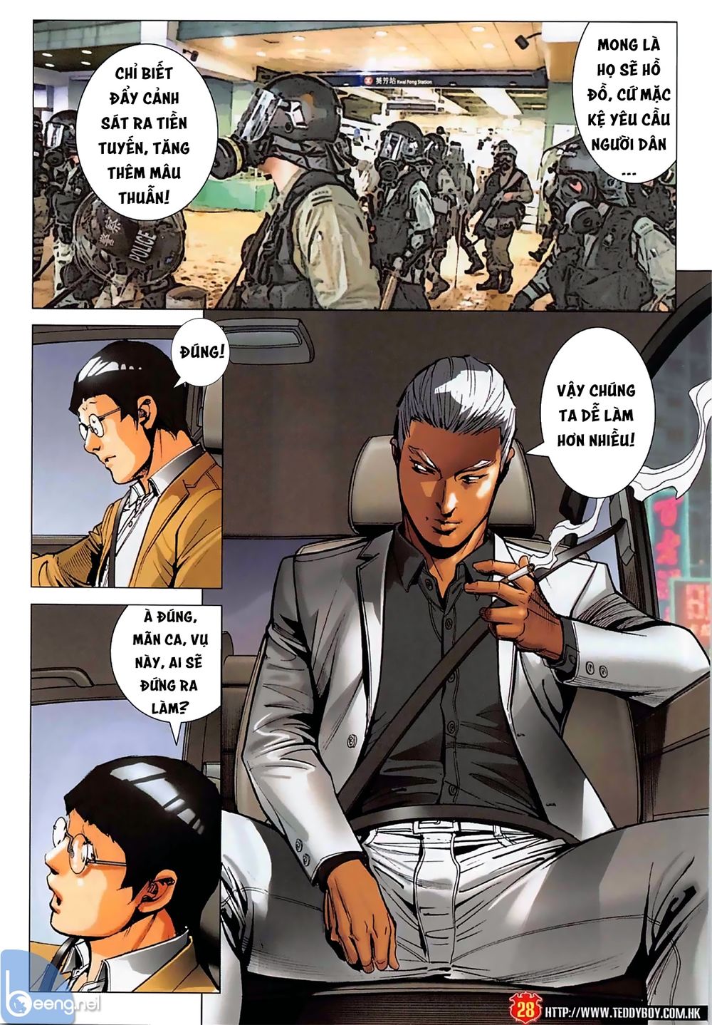 Người Trong Giang Hồ Chap 2263 - Next Chap 2264