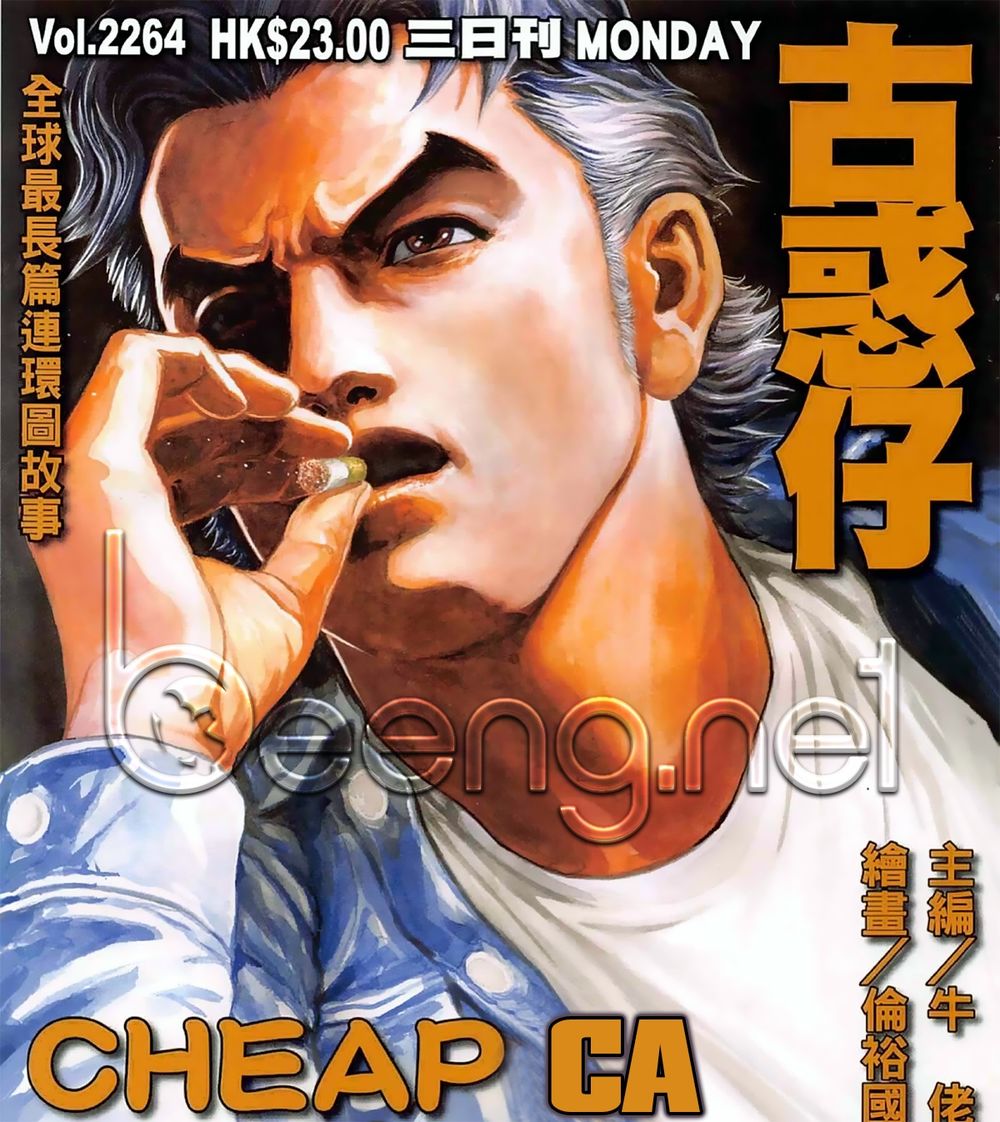 Người Trong Giang Hồ Chap 2264 - Next Chap 2265